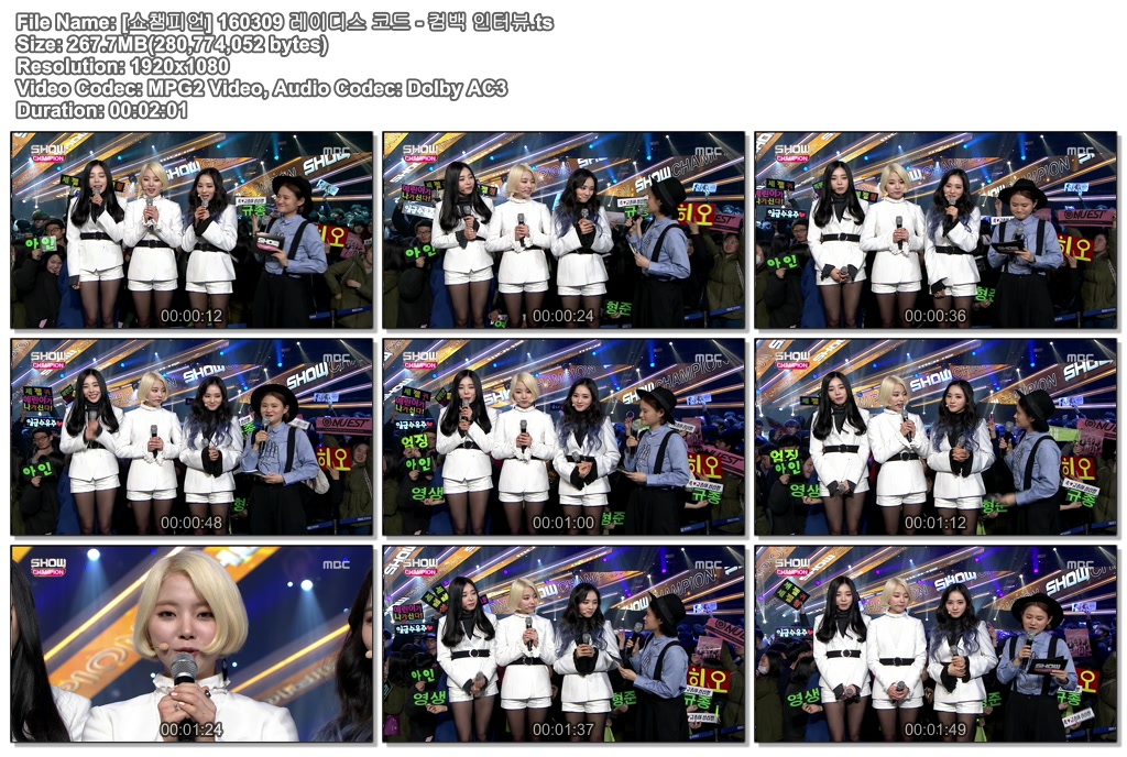 [쇼챔피언] 160309 레이디스 코드 - 컴백 인터뷰.ts.jpg