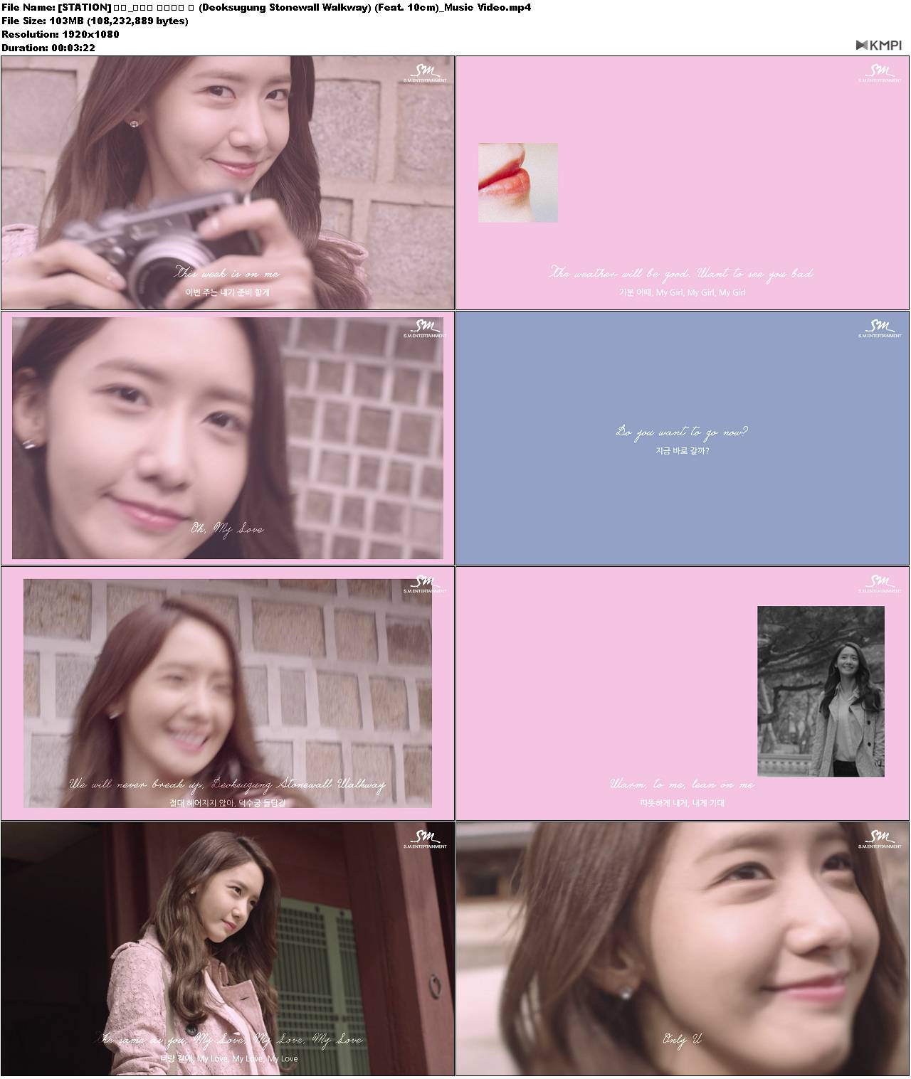 [STATION] 윤아_덕수궁 돌담길의 봄 (Deoksugung Stonewall Walkway) (Feat. 10cm)_Mu.jpg