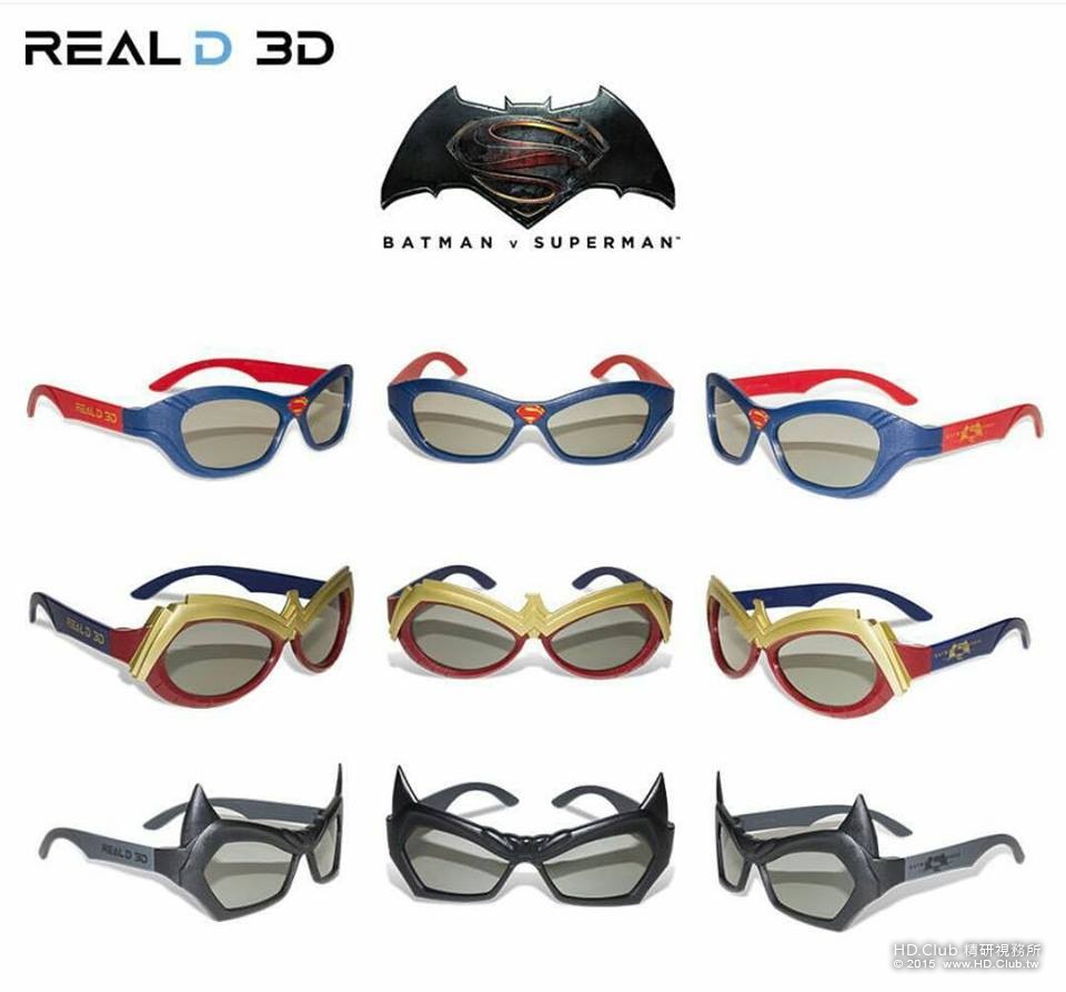 3d-glasses-9e8c0.jpg