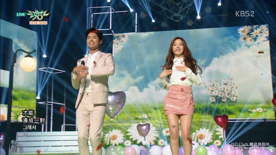 bandicam 2016-03-11 19-54-22-617.jpg