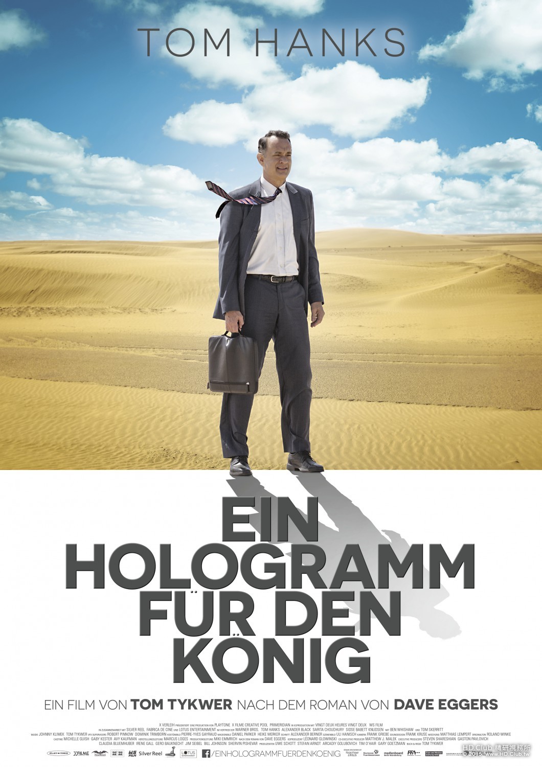hologram_for_the_king_xlg.jpg
