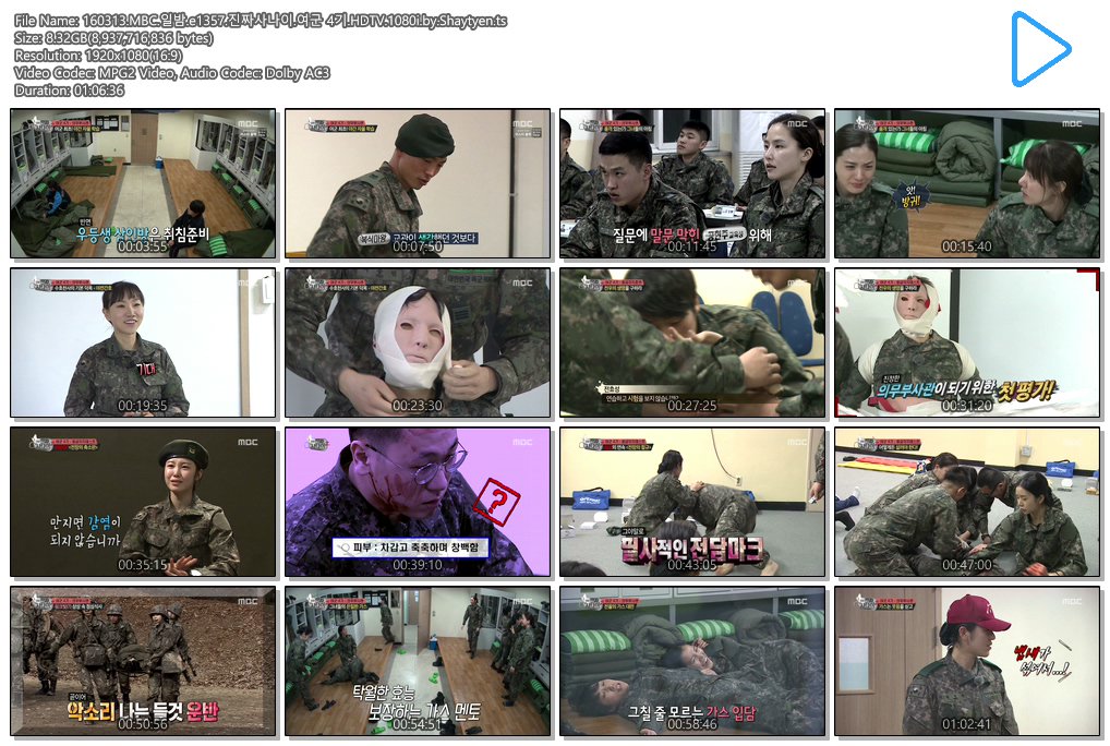 CdbENP8UIAAELFY.jpg large.jpg