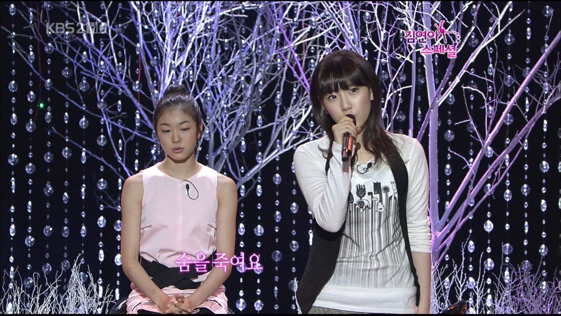 090101 KBS 파이팅코리아 김연아스페셜 - 태연 Cut.月光.ts_20160318_154338.263.jpg.jpg