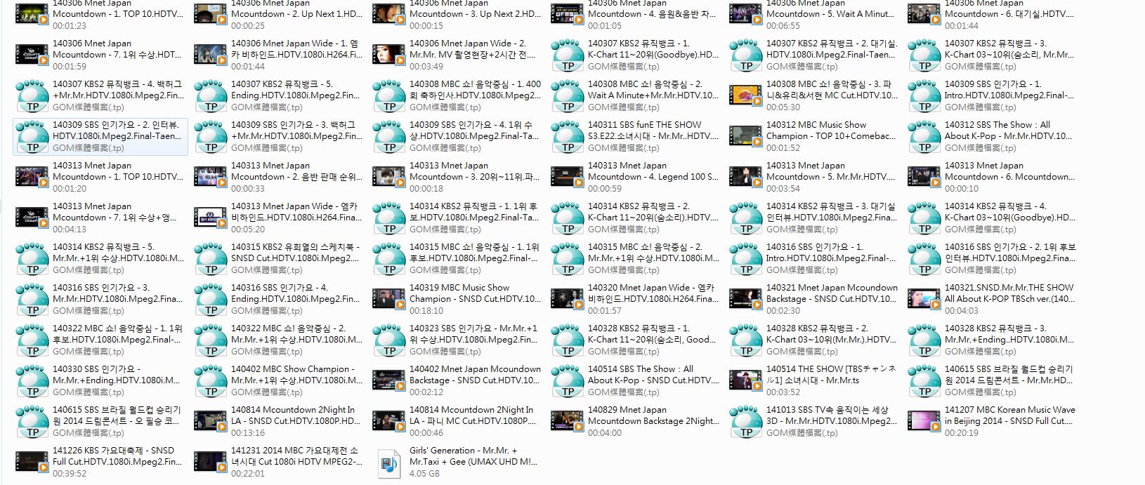 擷取.JPG SNSD MR MR.JPG