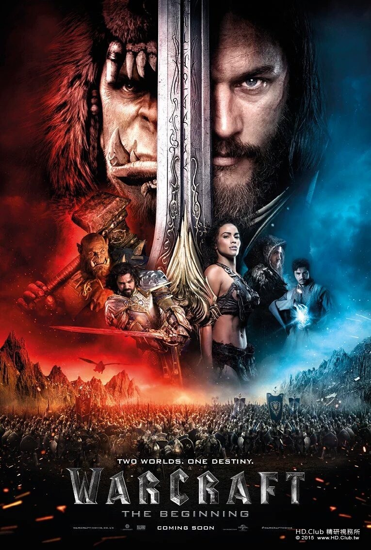 warcraft_ver8_xlg.jpg