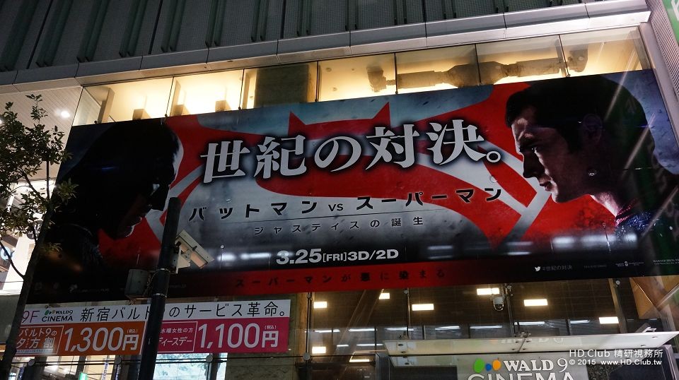 DSC06037.jpg