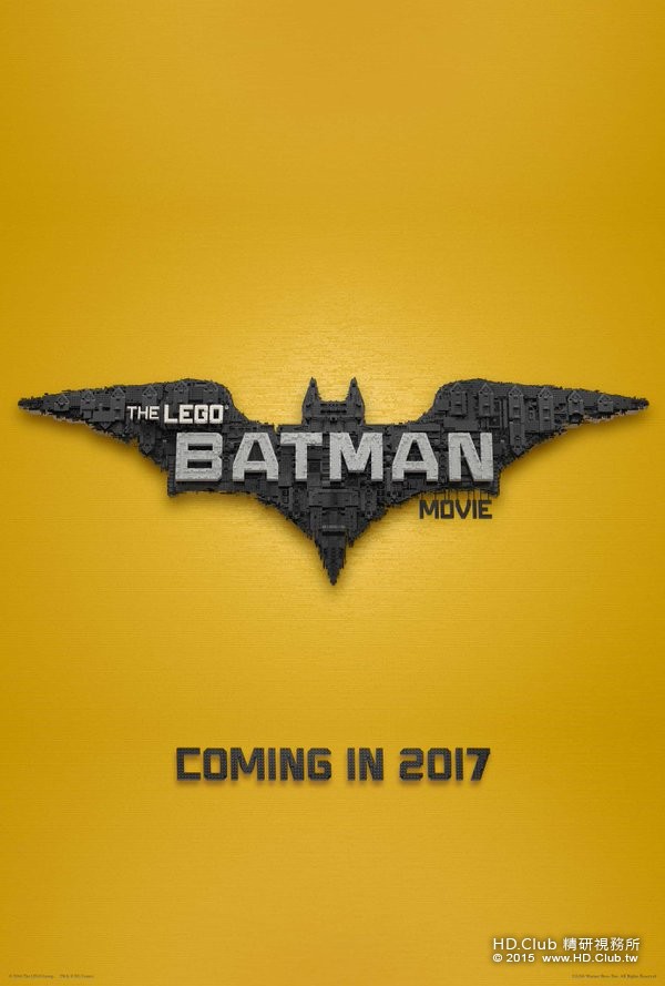 lego-batman-movie-logo.jpg