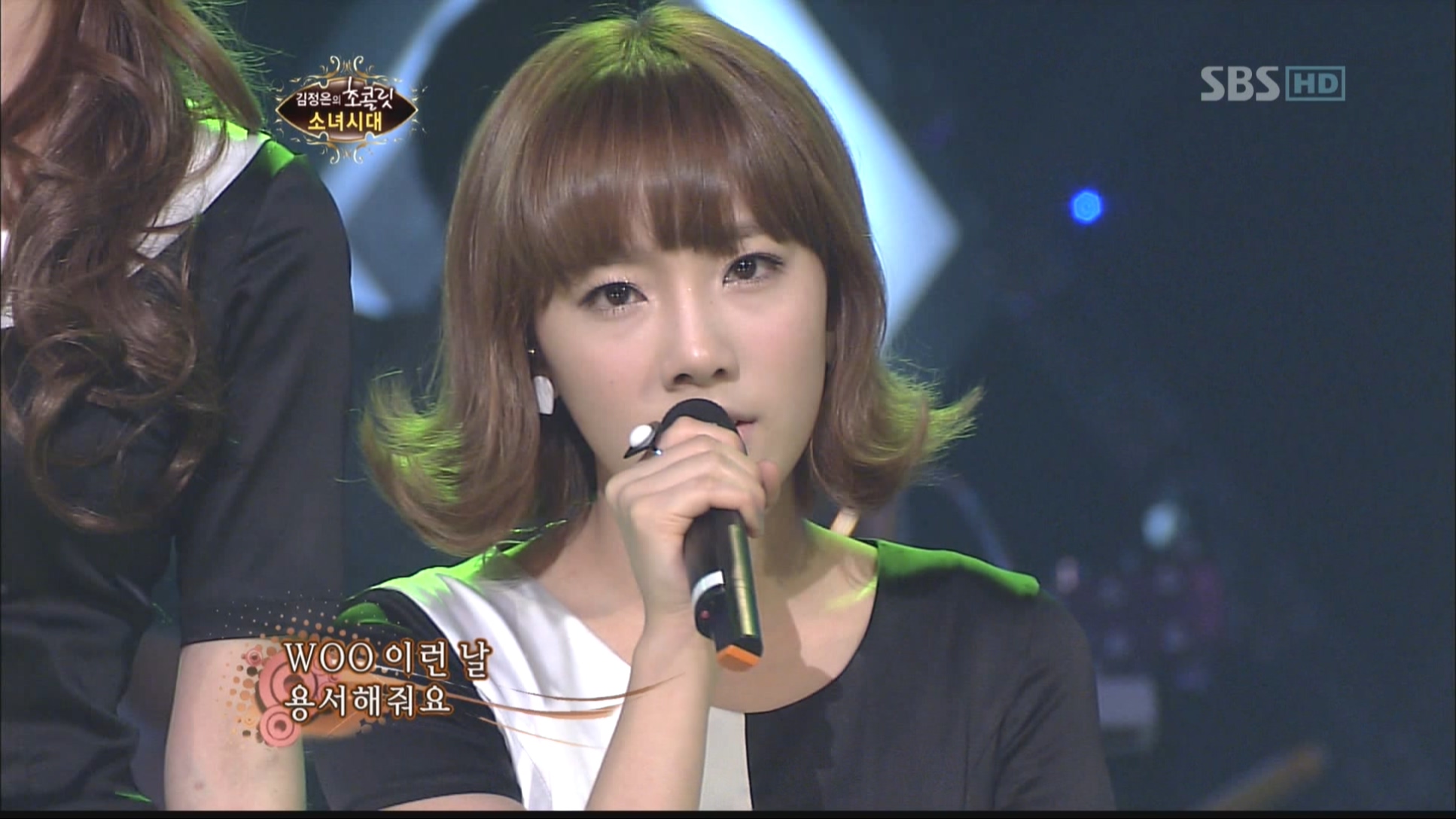 101121 SBS 김정은의 초콜릿 - SNSD Cut-J.tp_20160324_130246.487.jpg