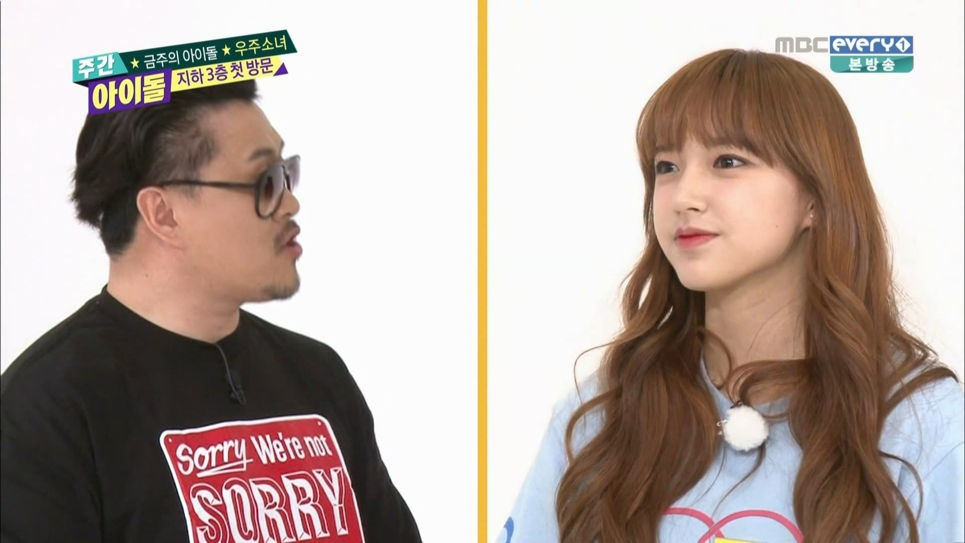 160323.MBC every1.주간아이돌.e243.금주의 아이돌.우주소녀.HDMI.1080i.by.Shaytyen..jpg