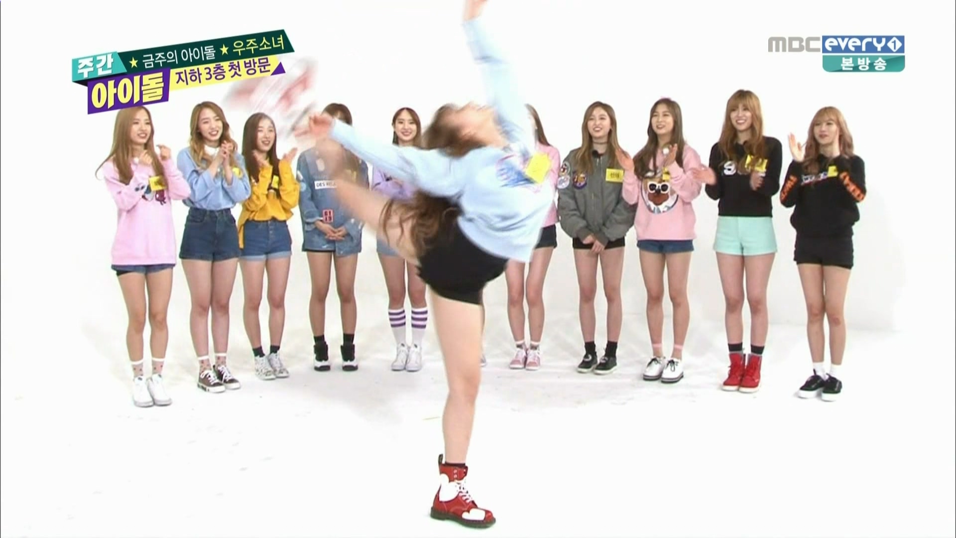 160323.MBC every1.주간아이돌.e243.금주의 아이돌.우주소녀.HDMI.1080i.by.Shaytyen..jpg