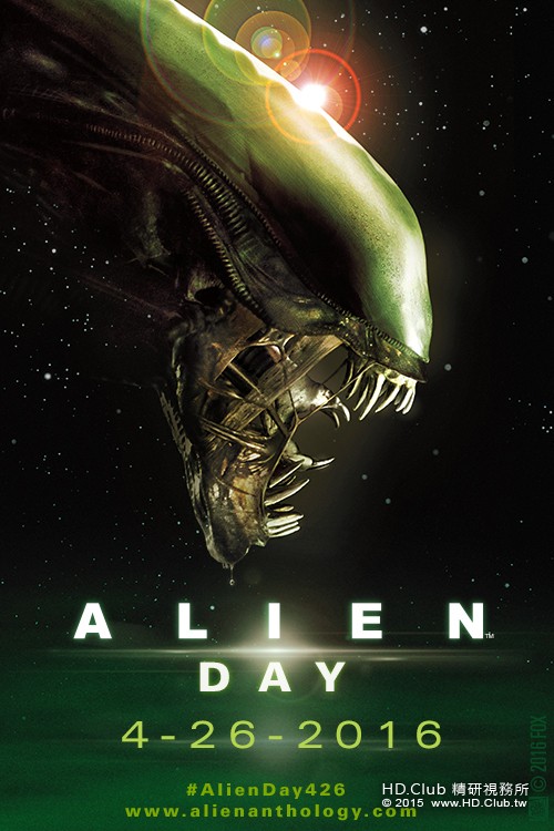 alien day poster.jpg