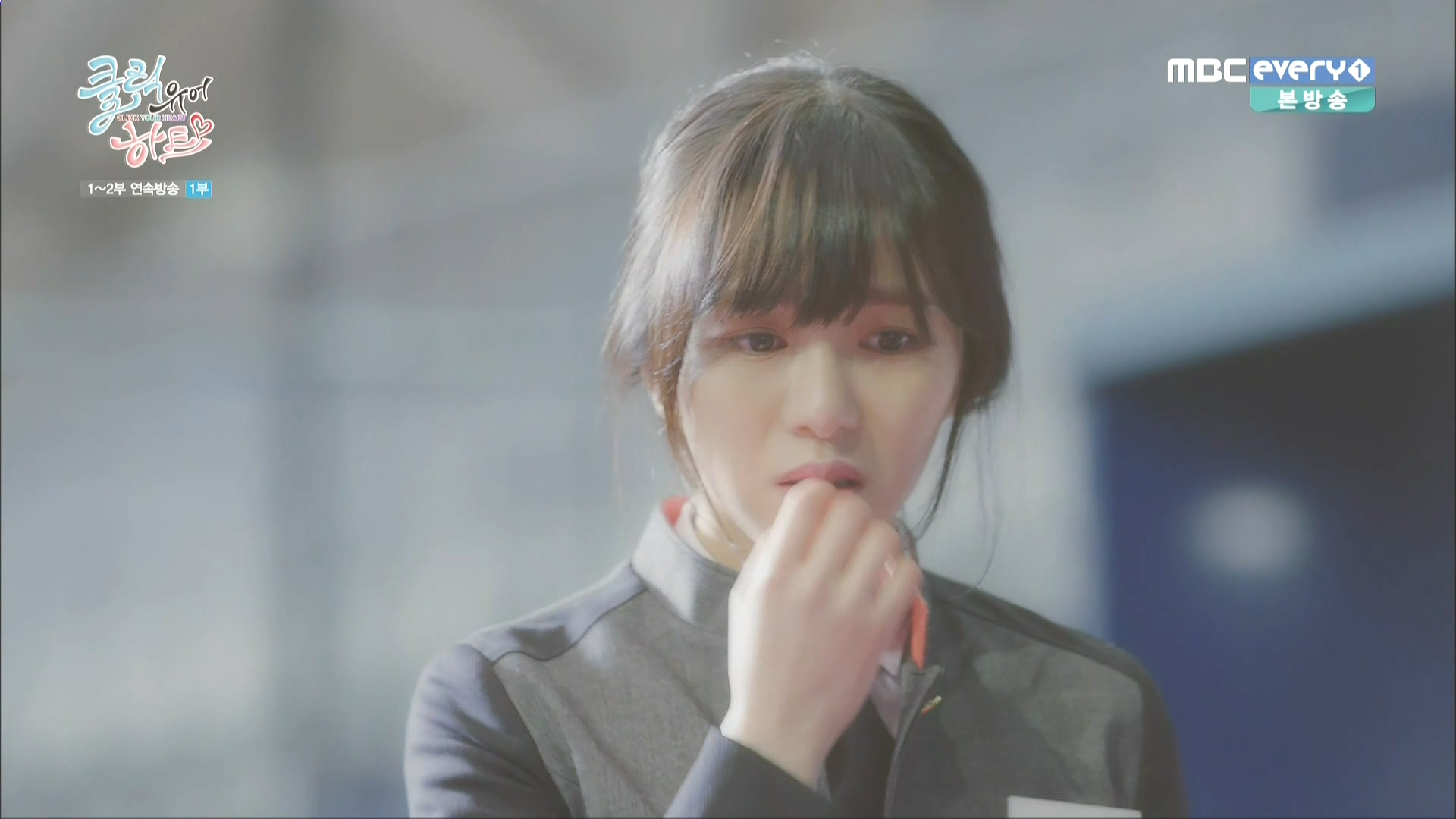 160318.MBC every1.클릭 유어 하트.e1.HDMI.1080i.by.Shaytyen.ts_20160330_234453.89.jpg