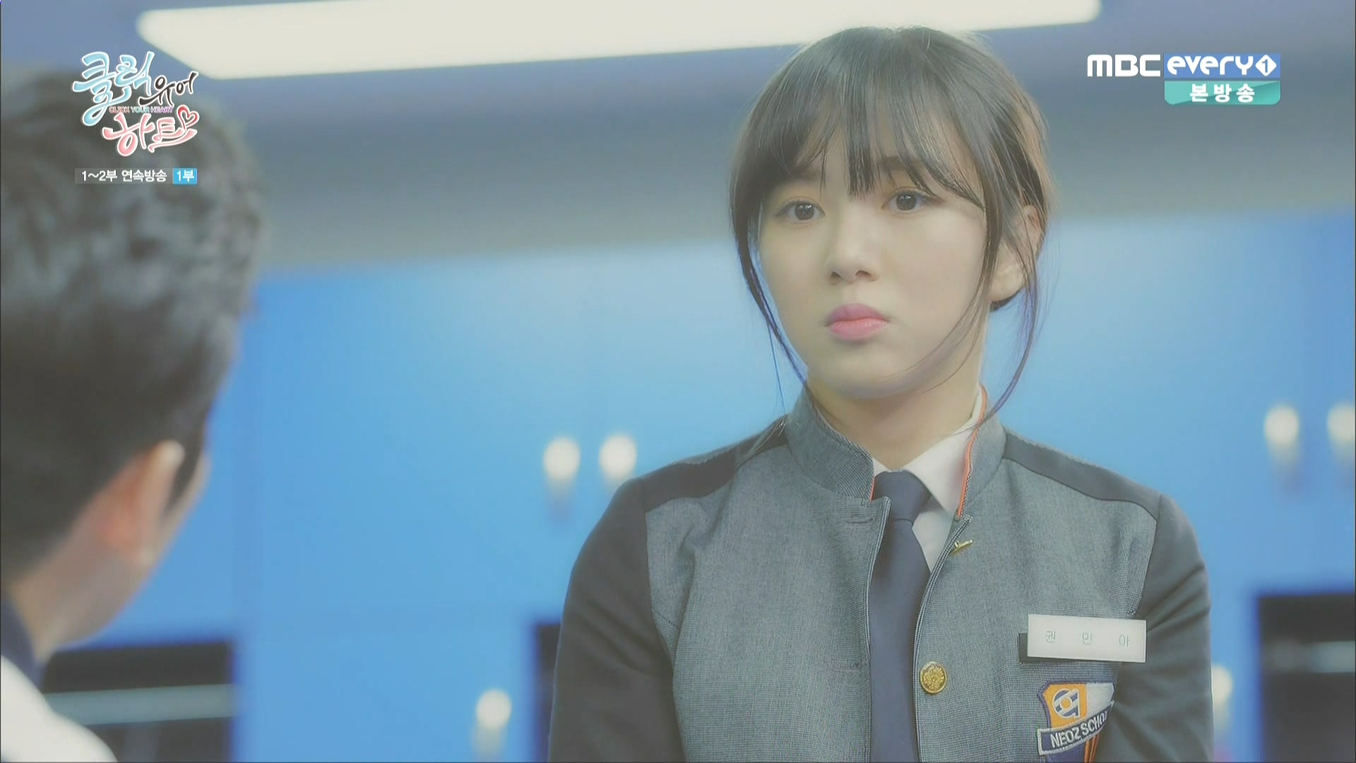 160318.MBC every1.클릭 유어 하트.e1.HDMI.1080i.by.Shaytyen.ts_20160330_234513.67.jpg