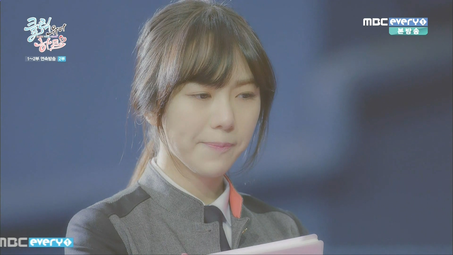 160318.MBC every1.클릭 유어 하트.e2.HDMI.1080i.by.Shaytyen.ts_20160330_234655.05.jpg