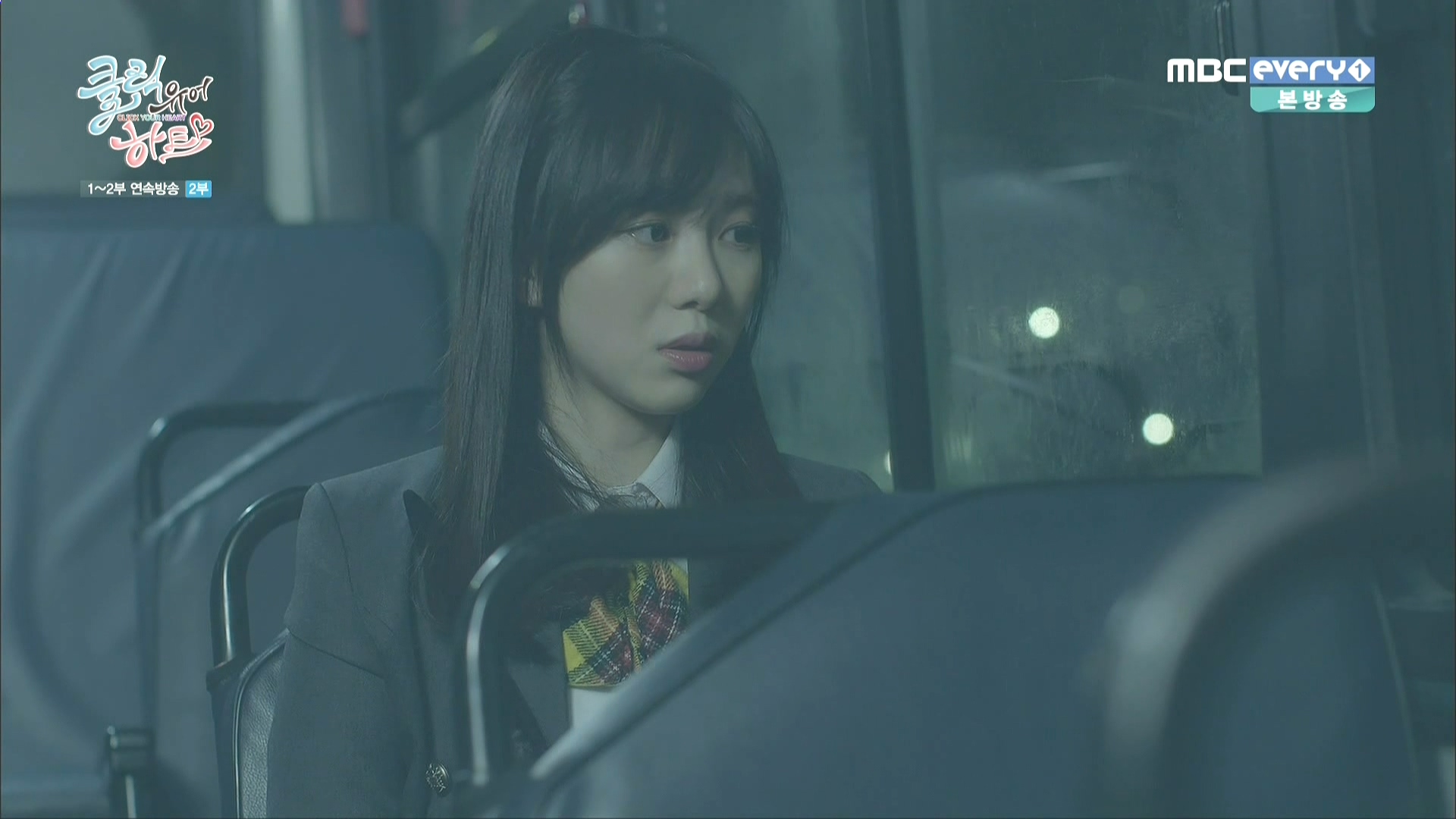 160318.MBC every1.클릭 유어 하트.e2.HDMI.1080i.by.Shaytyen.ts_20160330_234735.72.jpg