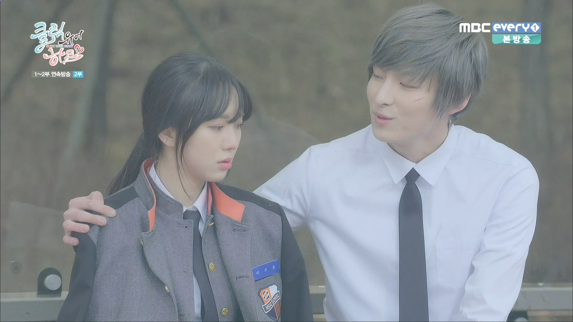 160318.MBC every1.클릭 유어 하트.e2.HDMI.1080i.by.Shaytyen.ts_20160330_234837.33.jpg