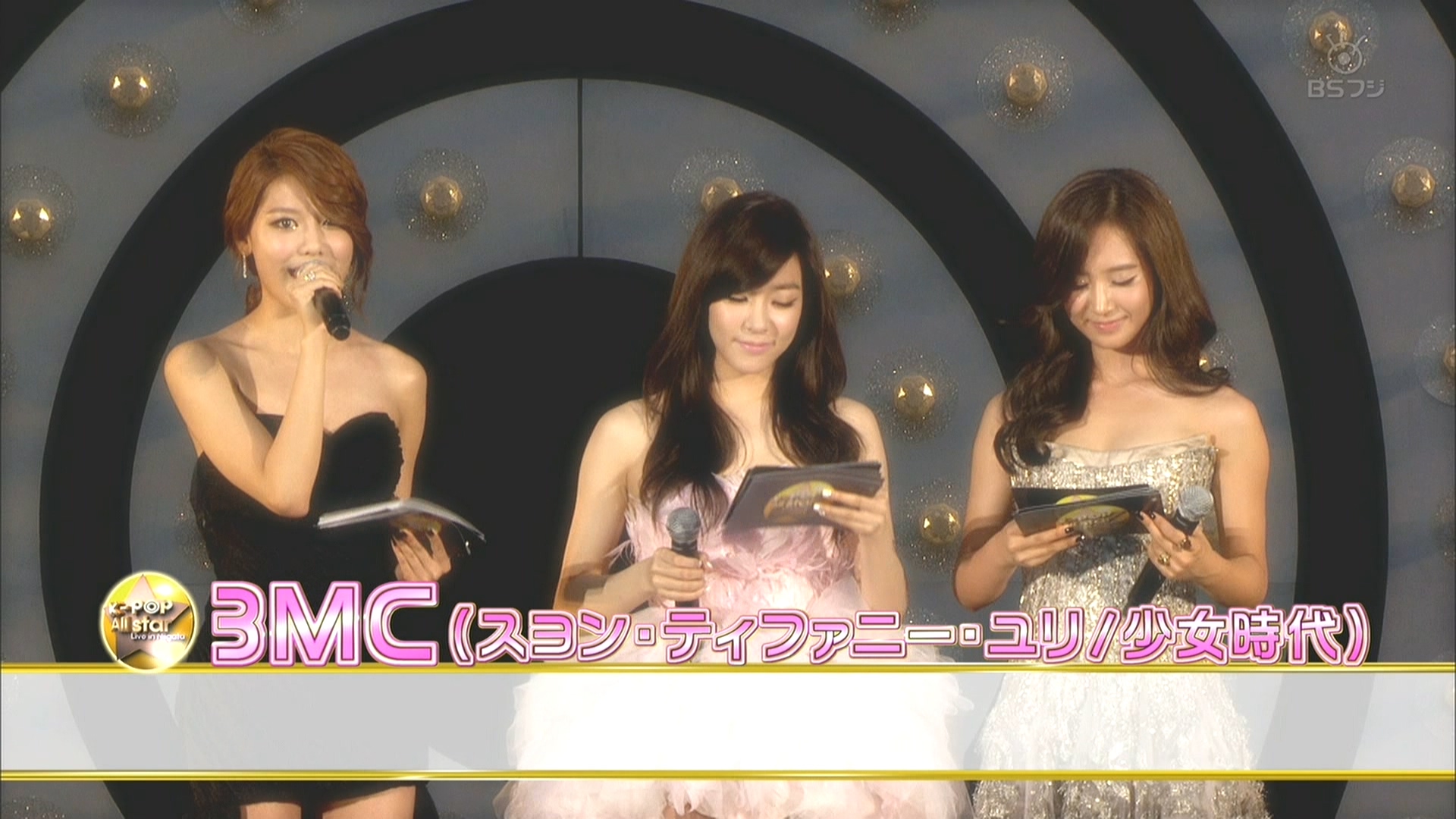 110820 kpop all star in Niigata.m2ts_20160401_110115.692.jpg