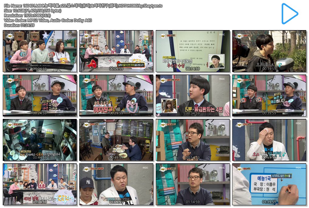 Ce9nWoZUAAMeQ2J.jpg large.jpg