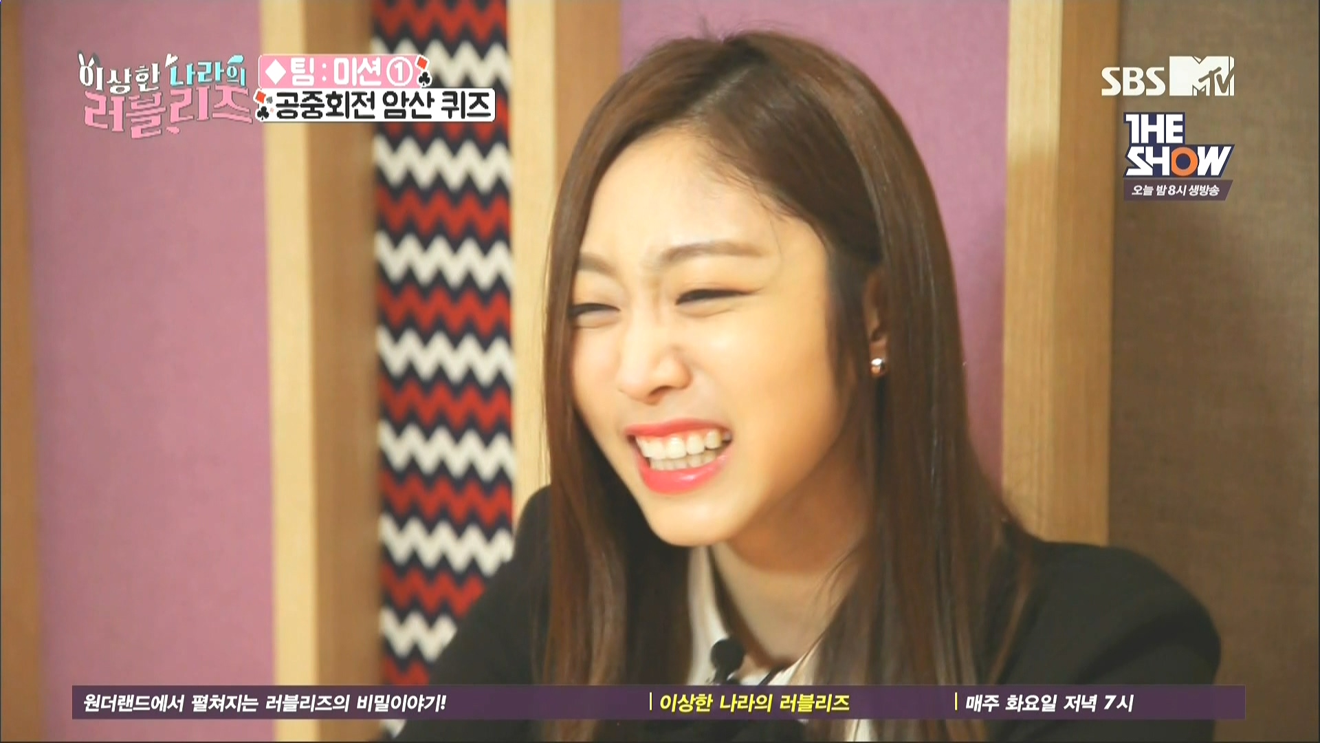 160329.SBS MTV.이상한 나라의 러블리즈.e7.HDMI.1080i.by.Shaytyen.ts_20160331_2342.jpg