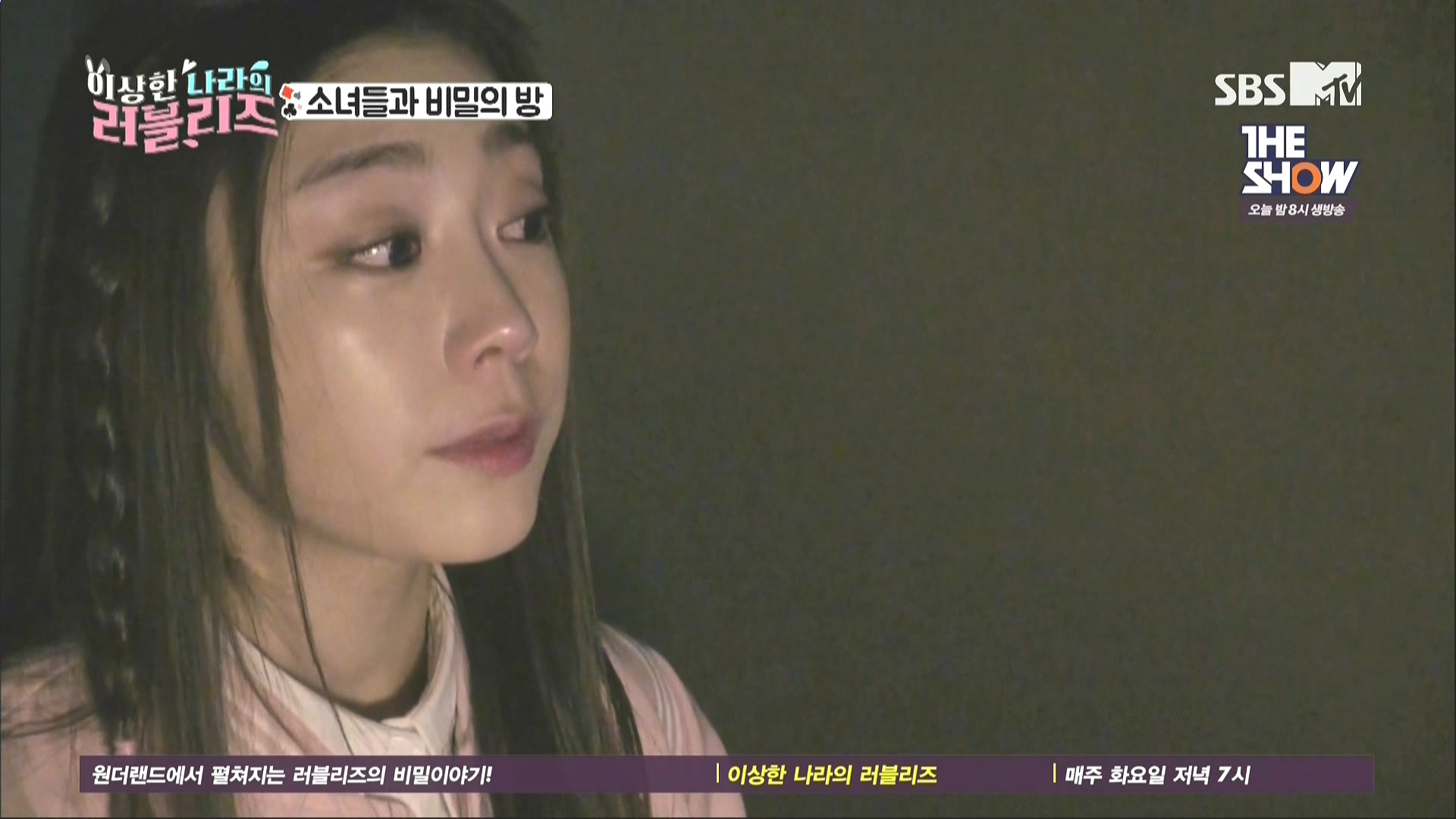 160329.SBS MTV.이상한 나라의 러블리즈.e7.HDMI.1080i.by.Shaytyen.ts_20160331_2341.jpg