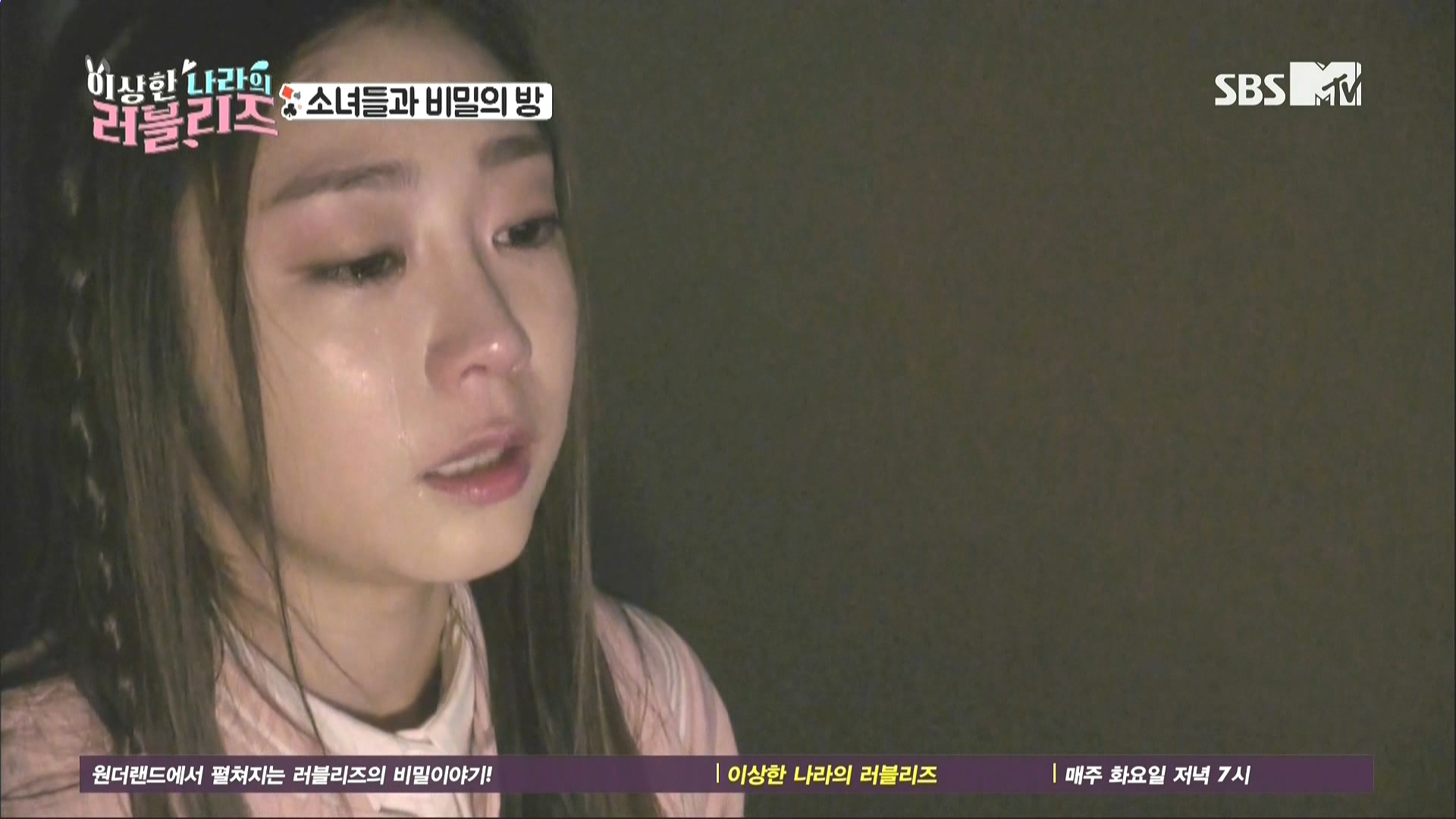 160329.SBS MTV.이상한 나라의 러블리즈.e7.HDMI.1080i.by.Shaytyen.ts_20160331_2341.jpg