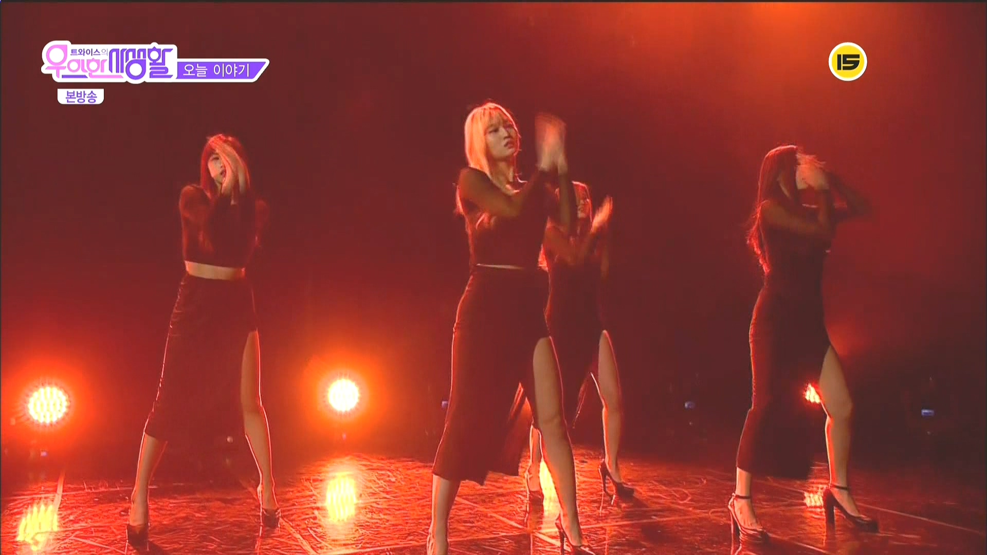 160329.Mnet.트와이스의 우아한 사생활.e5.HDMI.1080i.by.Shaytyen.ts_20160331_23444.jpg