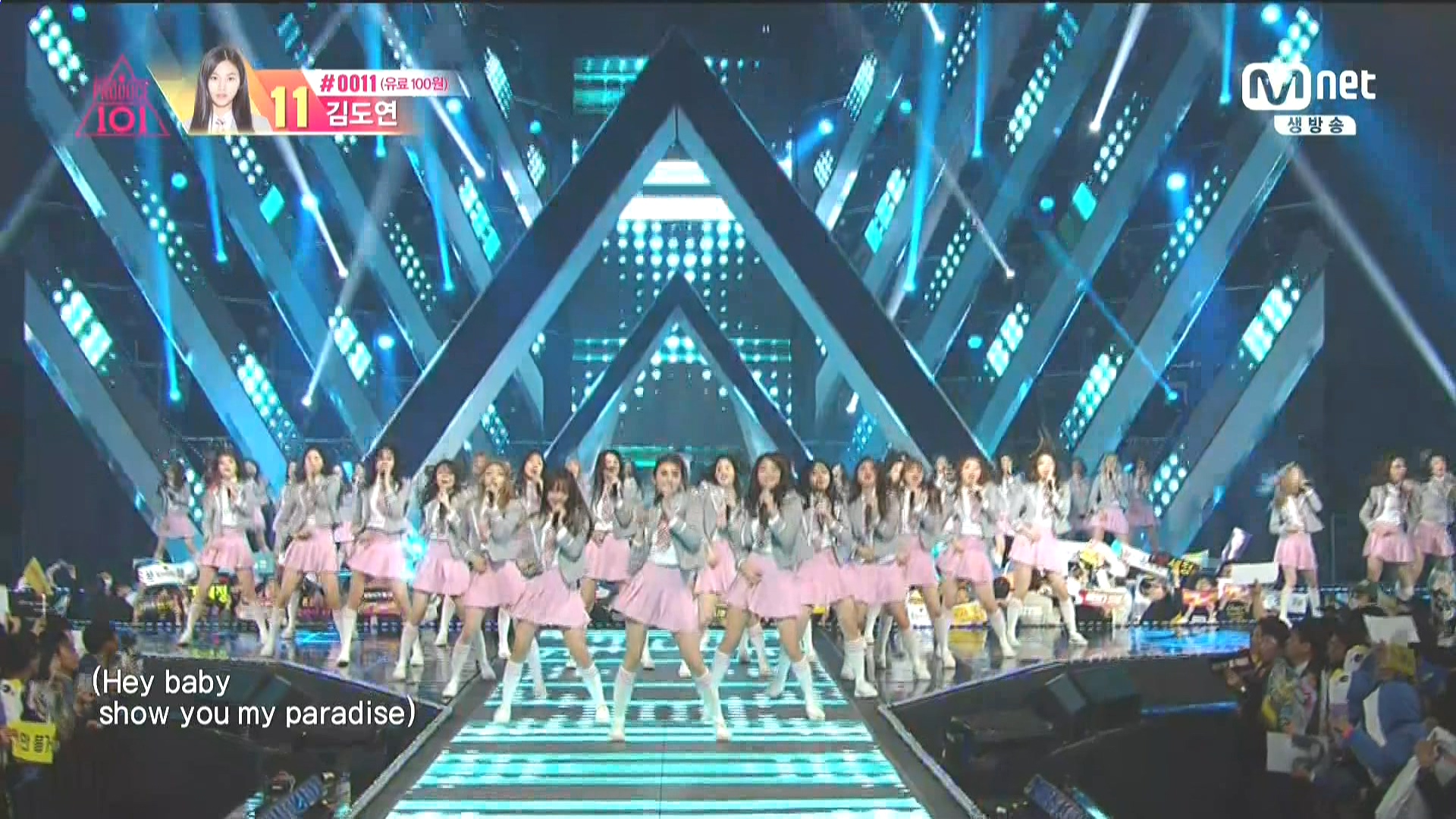 160401.Mnet.프로듀스 101.e11.End.HDMI.1080i.by.Shaytyen.ts_20160405_112210.686.jpg