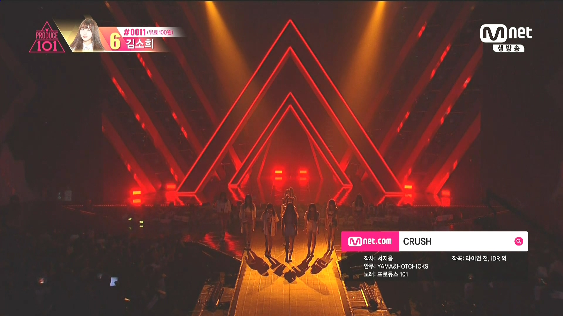 160401.Mnet.프로듀스 101.e11.End.HDMI.1080i.by.Shaytyen.ts_20160405_112244.507.jpg