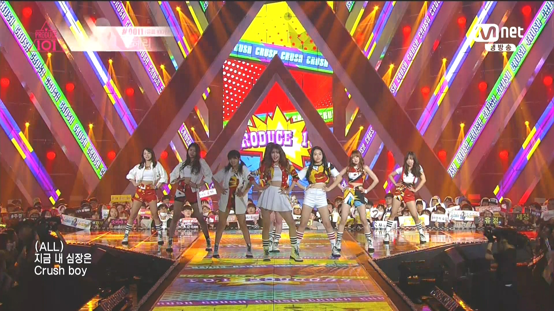 160401.Mnet.프로듀스 101.e11.End.HDMI.1080i.by.Shaytyen.ts_20160405_112258.000.jpg