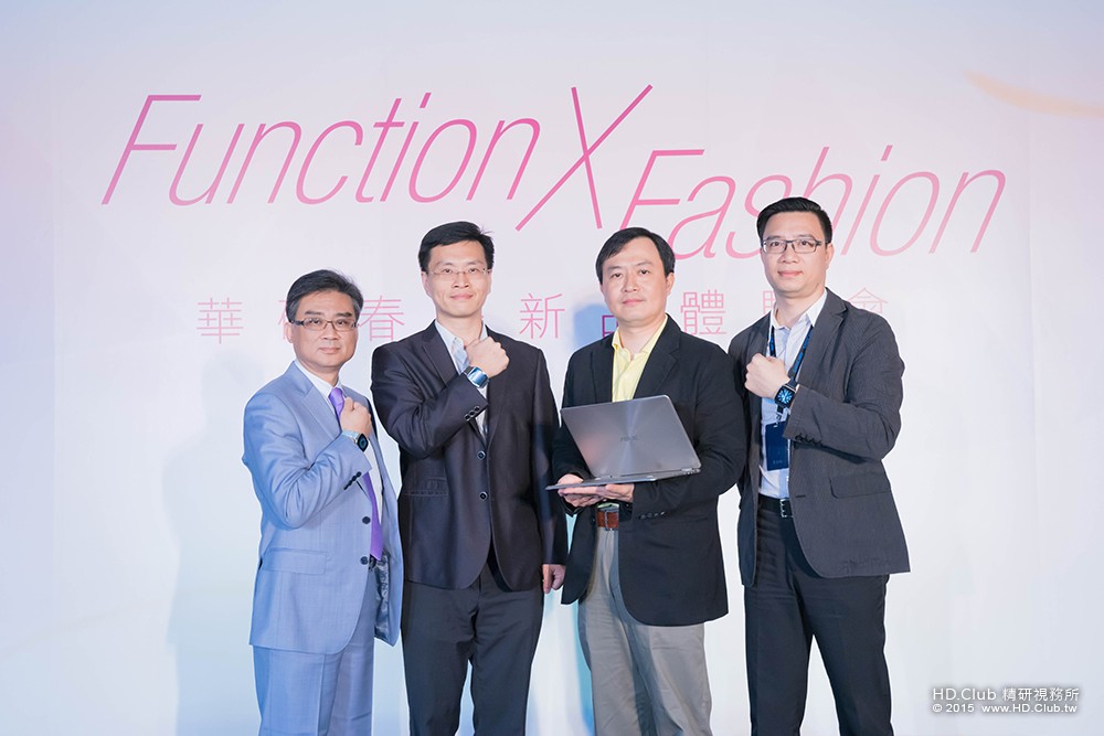 華碩春季新品體驗會再掀「Function X Fashion」的3C跨界合作潮流.jpg