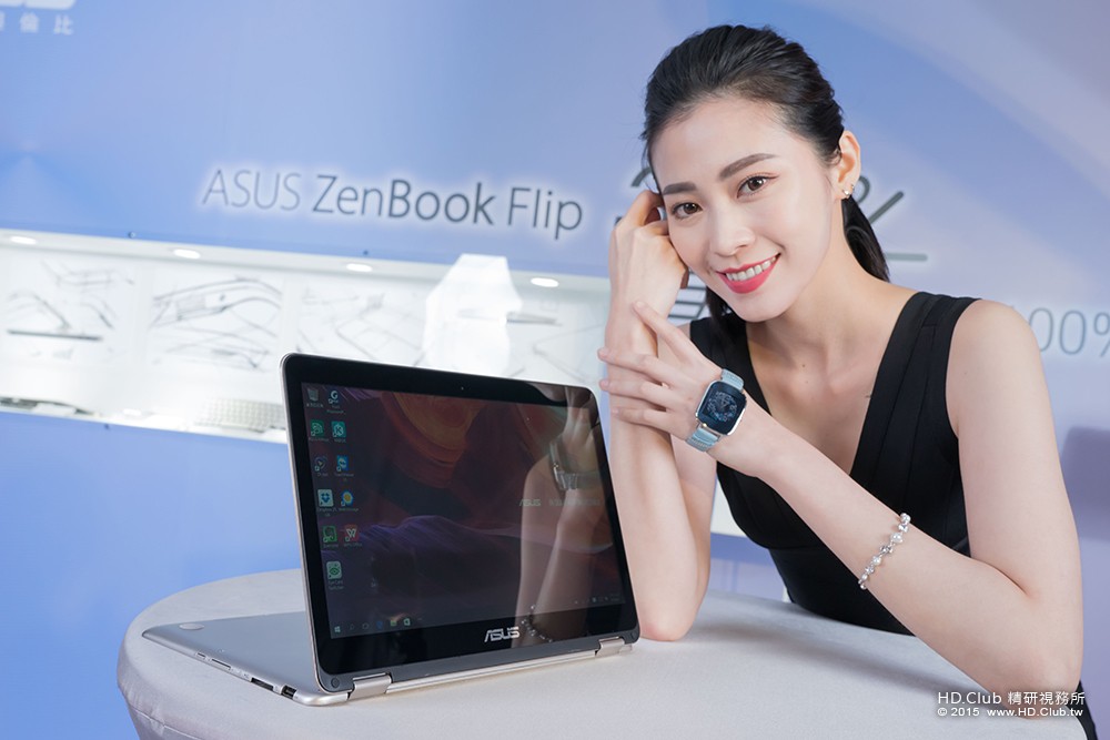 華碩春季新品推出360〫翻轉極致筆電ZenBook Flip及ZenWatch 2特別版(圖為採用施華洛世.jpg