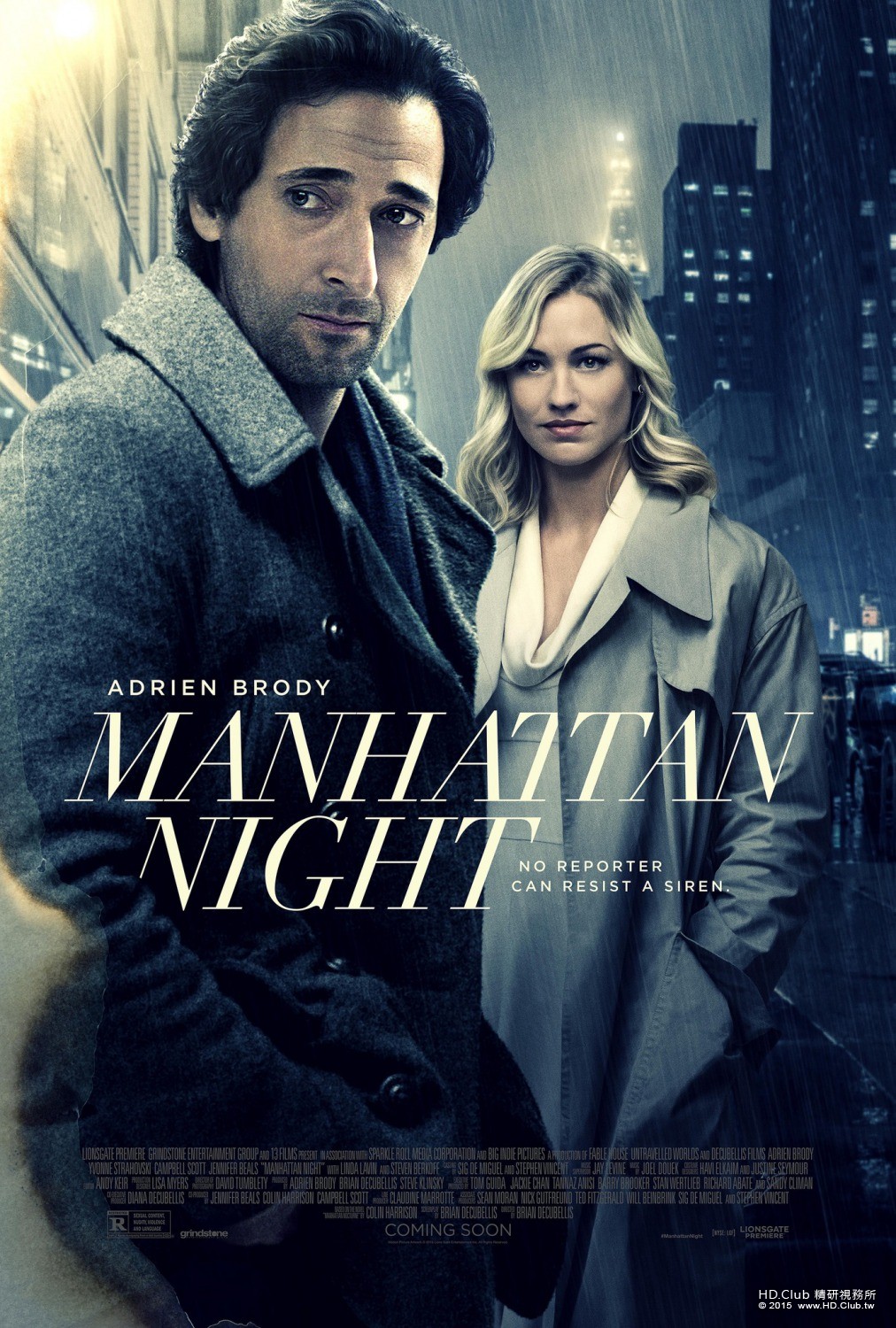 manhattan_night_xlg.jpg
