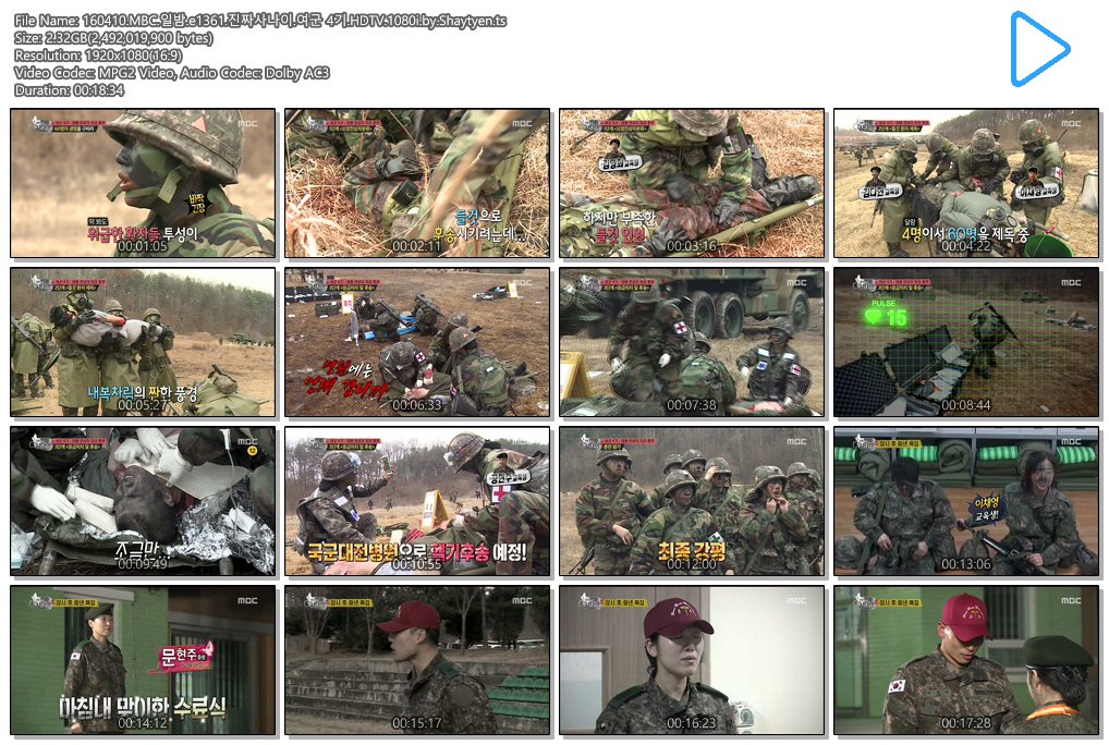 CfrQxU5UYAAmQBc.jpg large.jpg