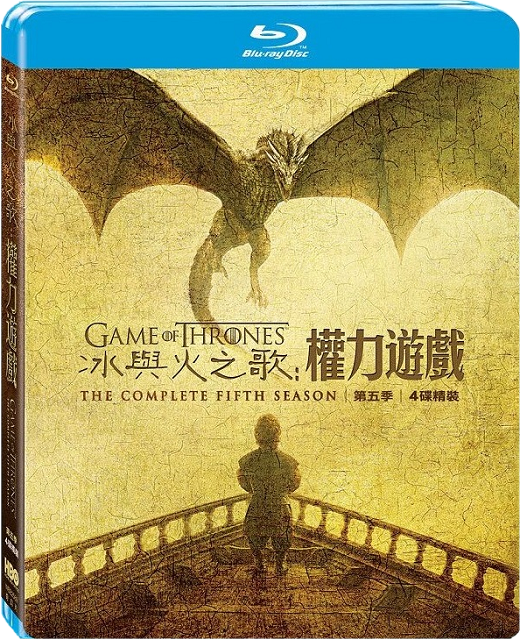 gots05_520x640.png