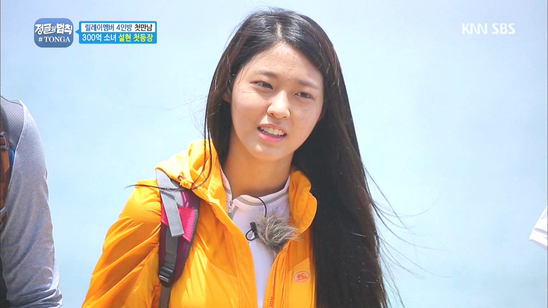 160408.SBS.정글의 법칙 in 통가.e6.설현.HDTV.1080i.by.Shaytyen.ts_20160411_104939.jpg