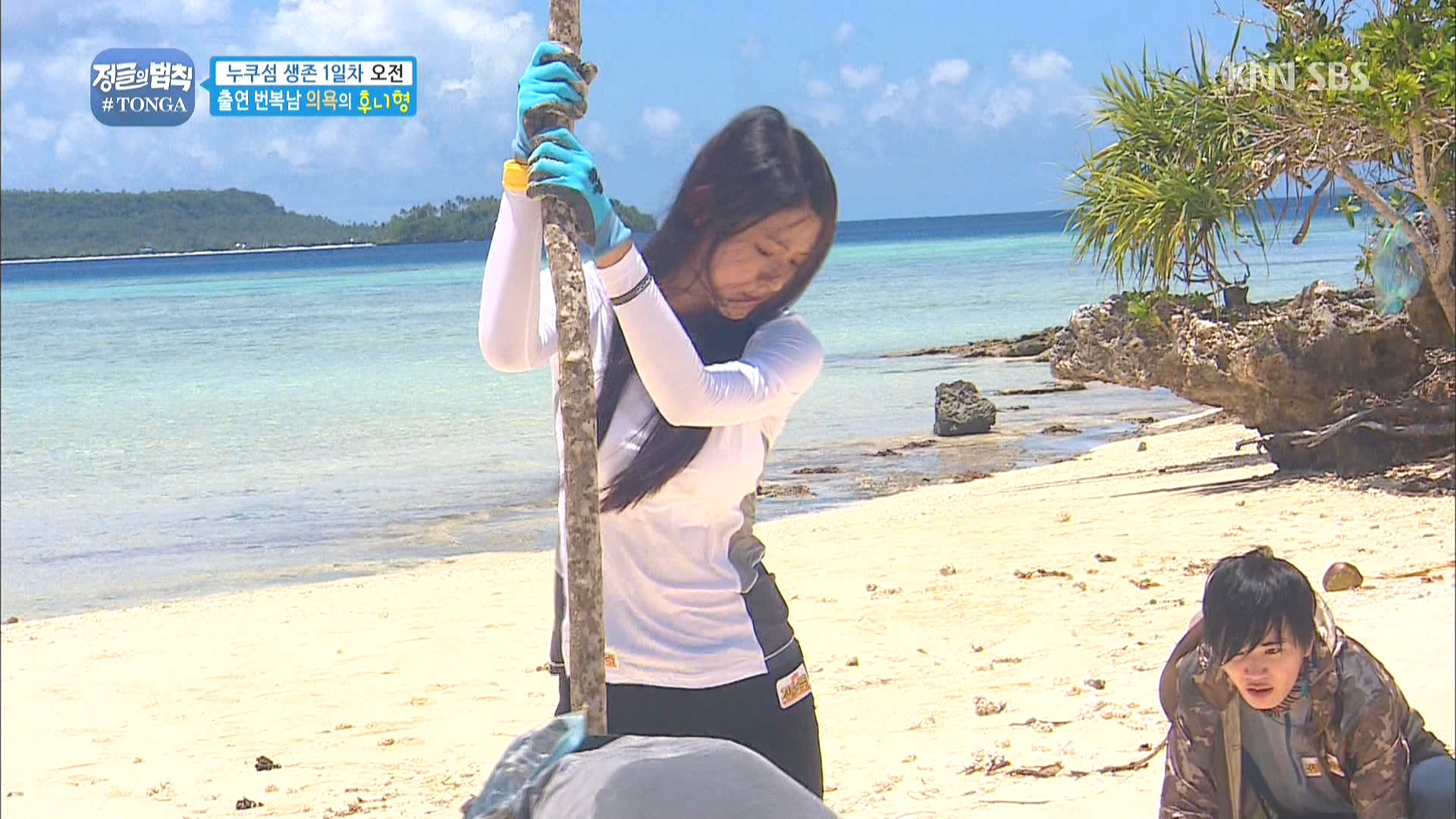 160408.SBS.정글의 법칙 in 통가.e6.설현.HDTV.1080i.by.Shaytyen.ts_20160411_105102.jpg