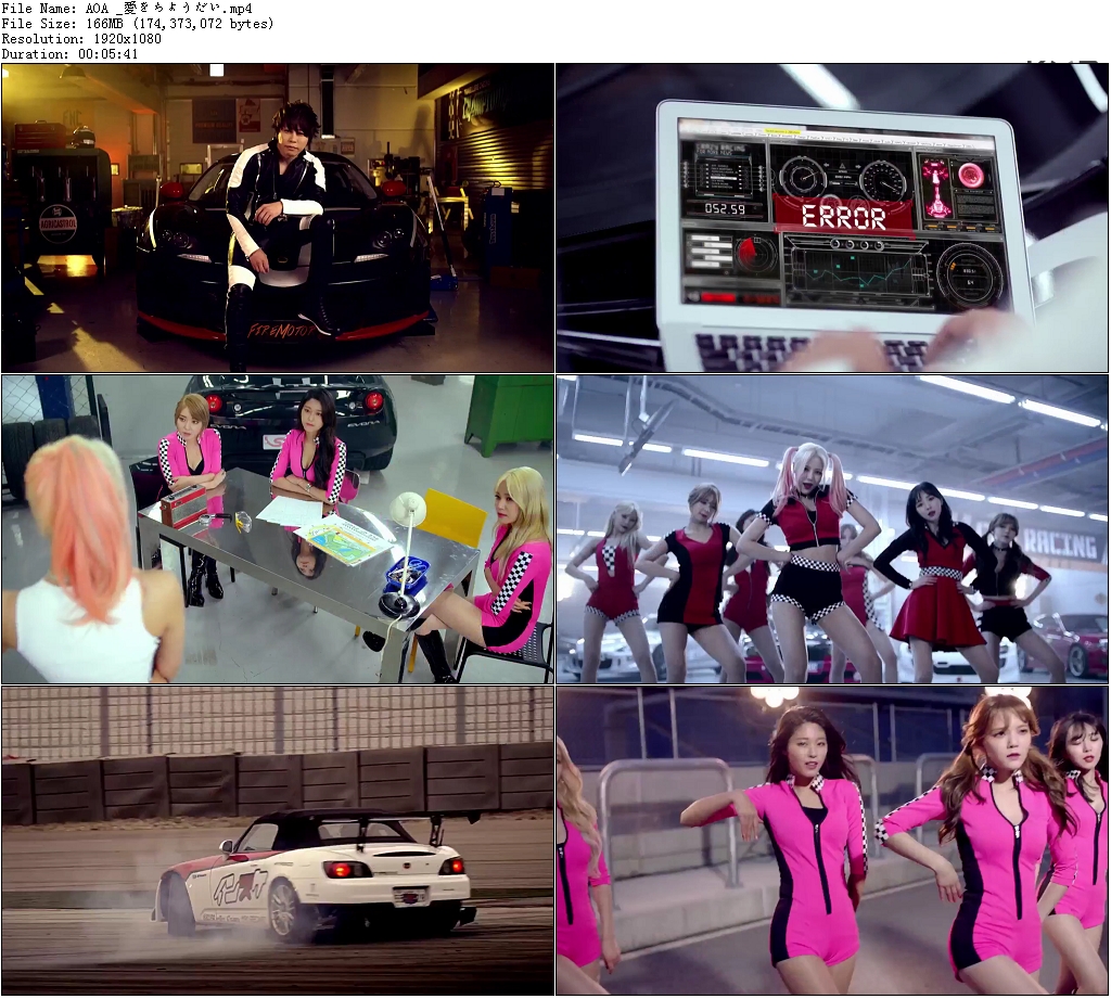 AOA _愛をちょうだい.JPG