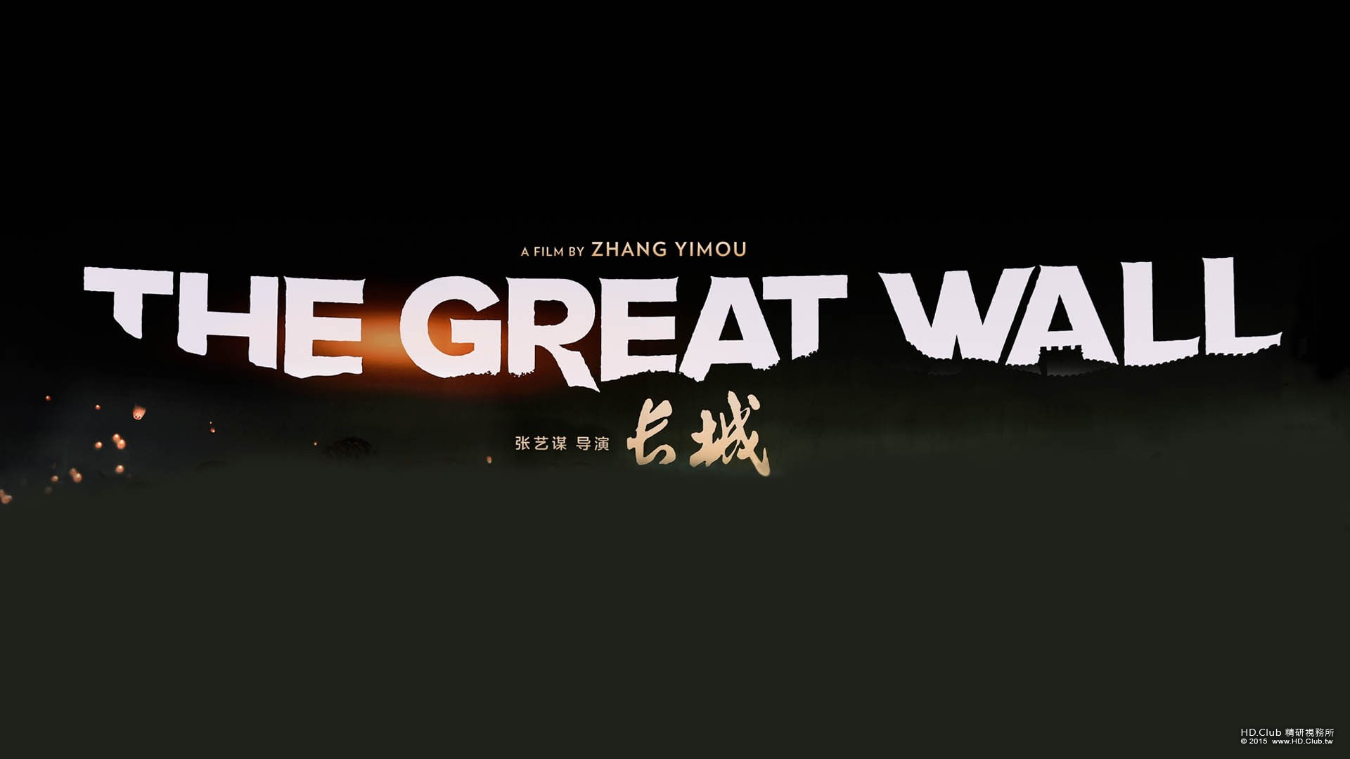 great_Wall-bg.jpg