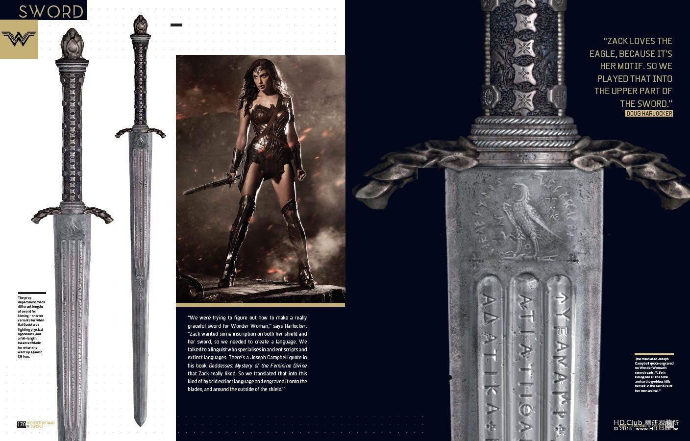 gallery-1460472097-batman-v-superman-dawn-of-justice-tech-manual-wonder-woman-sword.jpg
