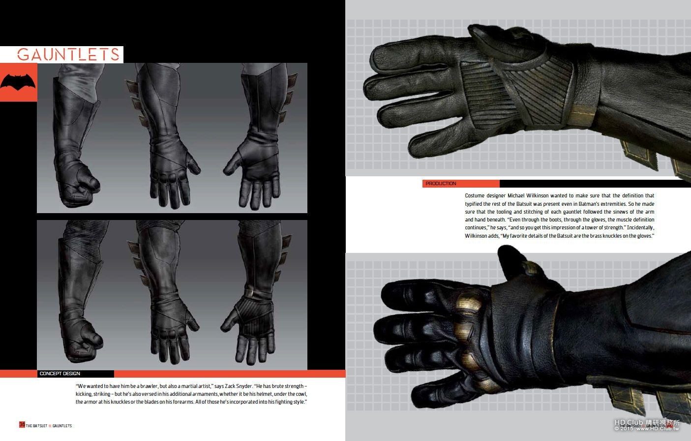 gallery-1460472141-batman-v-superman-dawn-of-justice-tech-manual-brass-knuckles.jpg