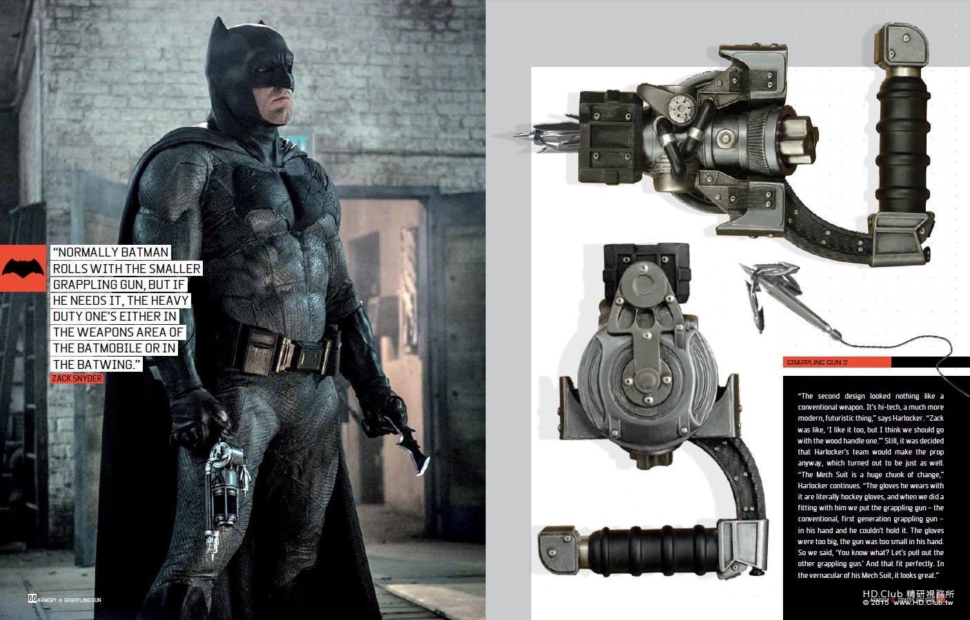 gallery-1460472187-batman-v-superman-dawn-of-justice-tech-manual-grapple-gun.jpg
