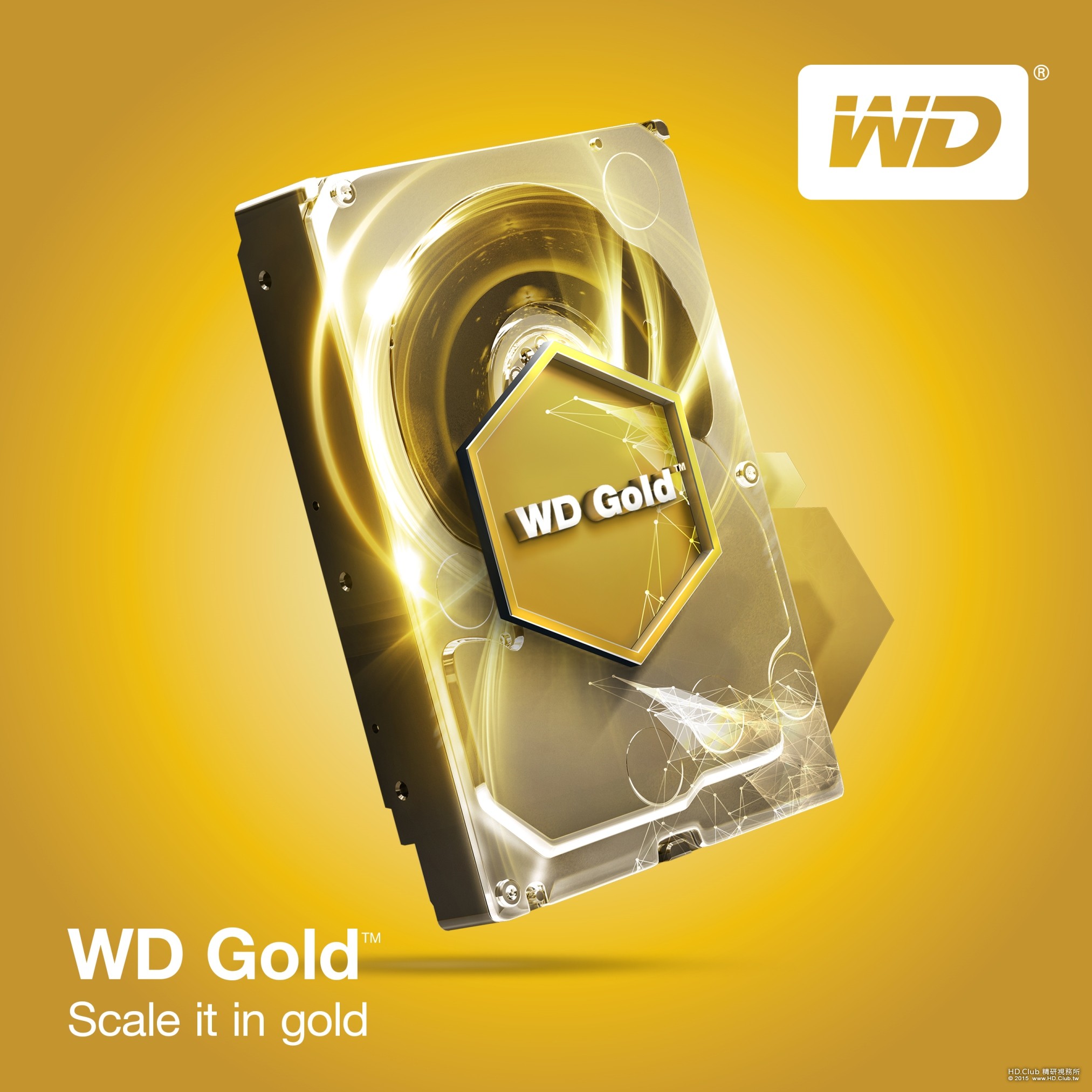 【產品相關照】Western Digital 推出 WD Gold 硬碟強化資料中心產品線.jpg