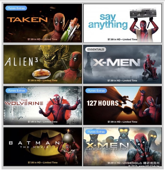 deadpool-itunes.jpg