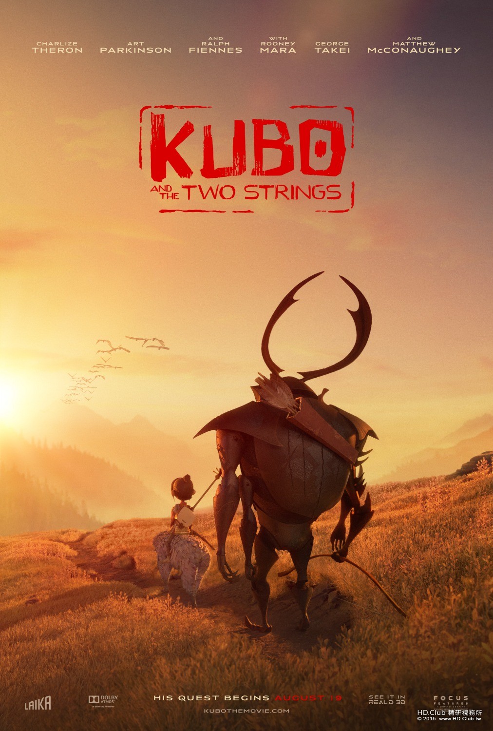 kubo_and_the_two_strings_ver8_xlg.jpg