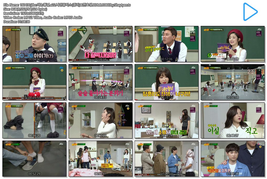 ChTdDd0UYAAMzZH.jpg large.jpg