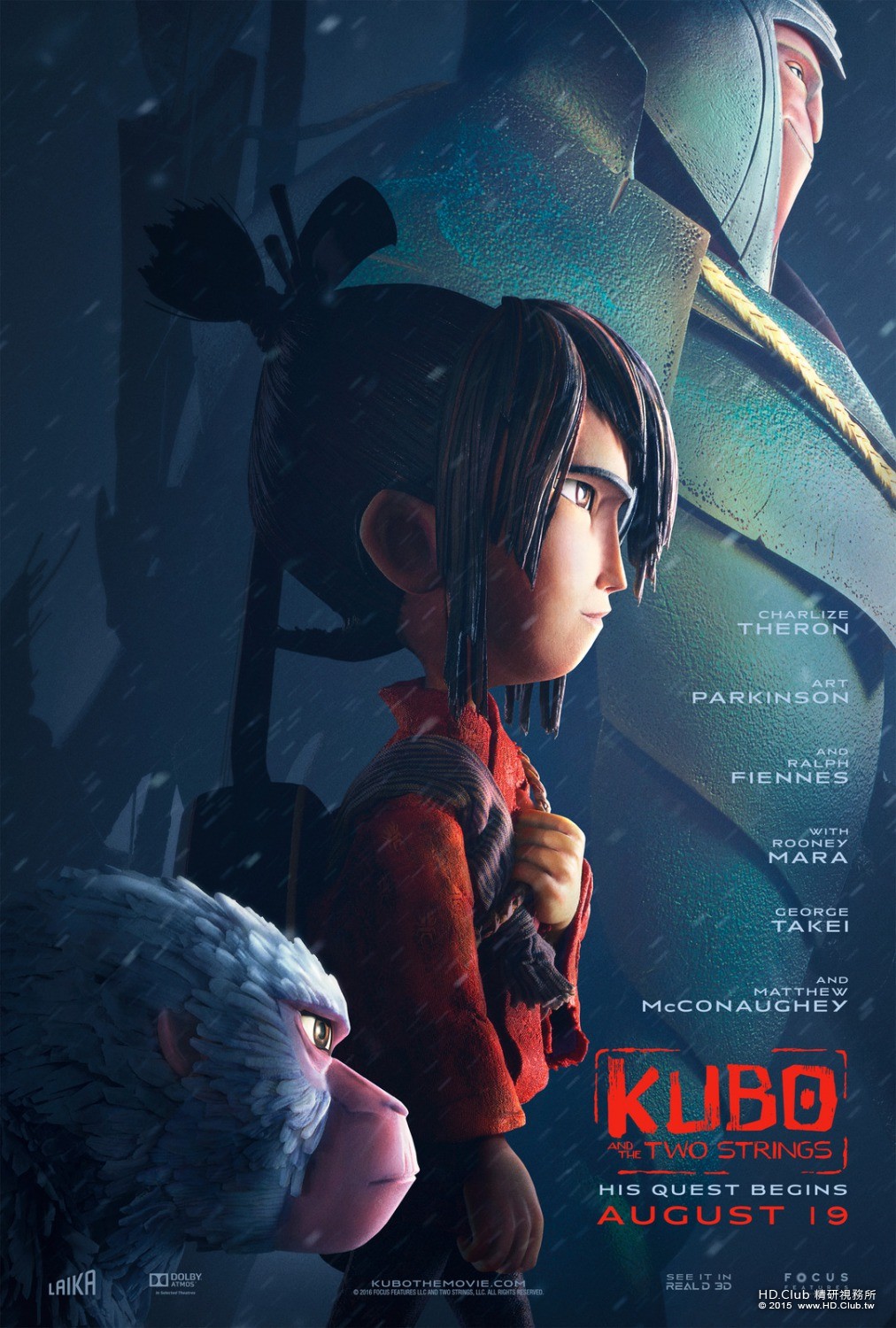 kubo_and_the_two_strings_ver12_xlg.jpg