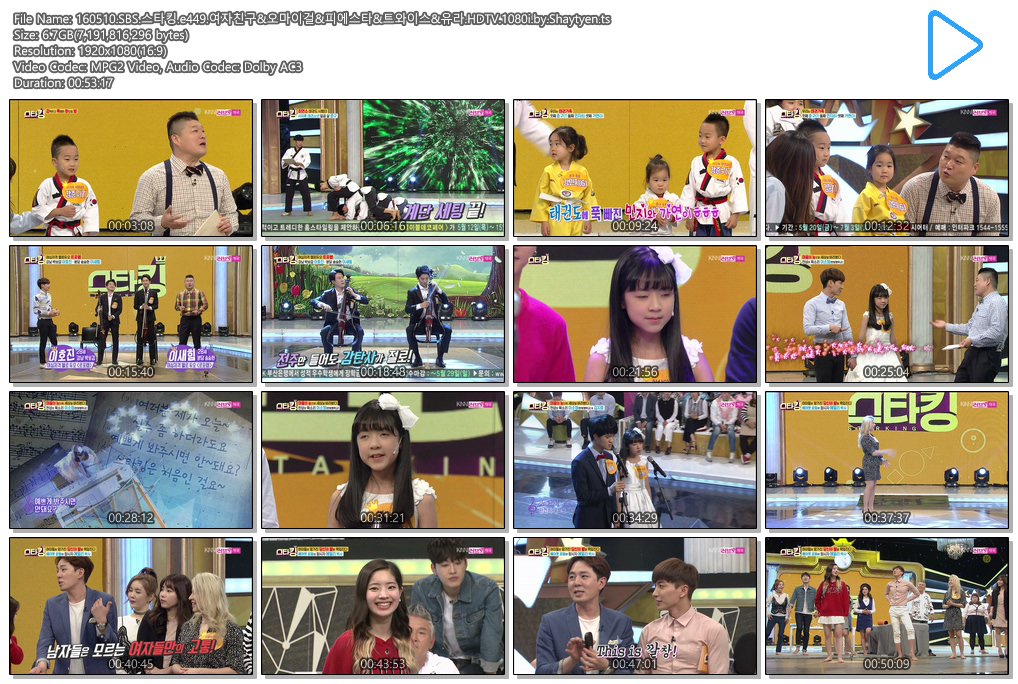 CiGcjbsVIAAHmsR.jpg large.jpg