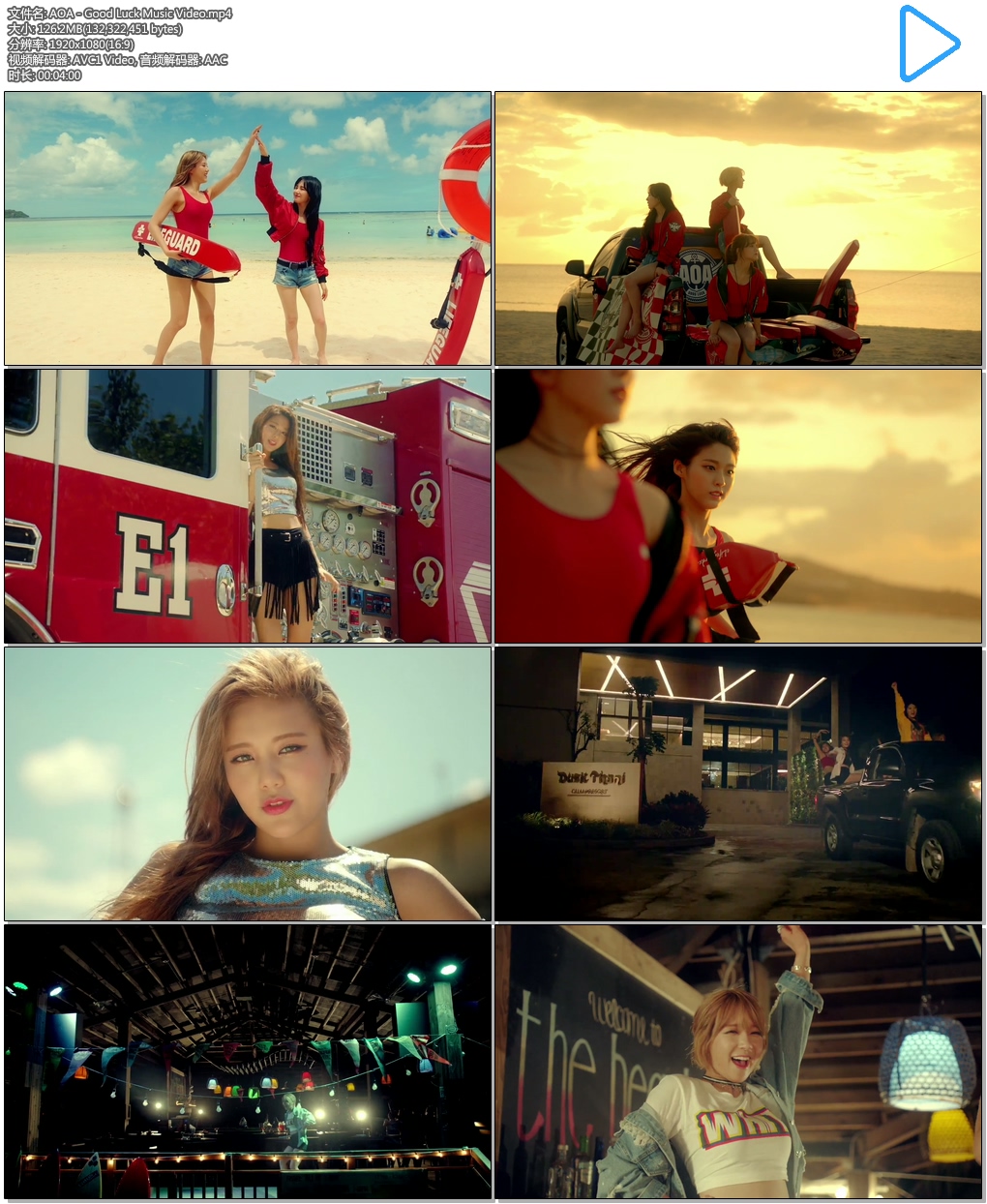 AOA - Good Luck Music Video.mp4.jpg