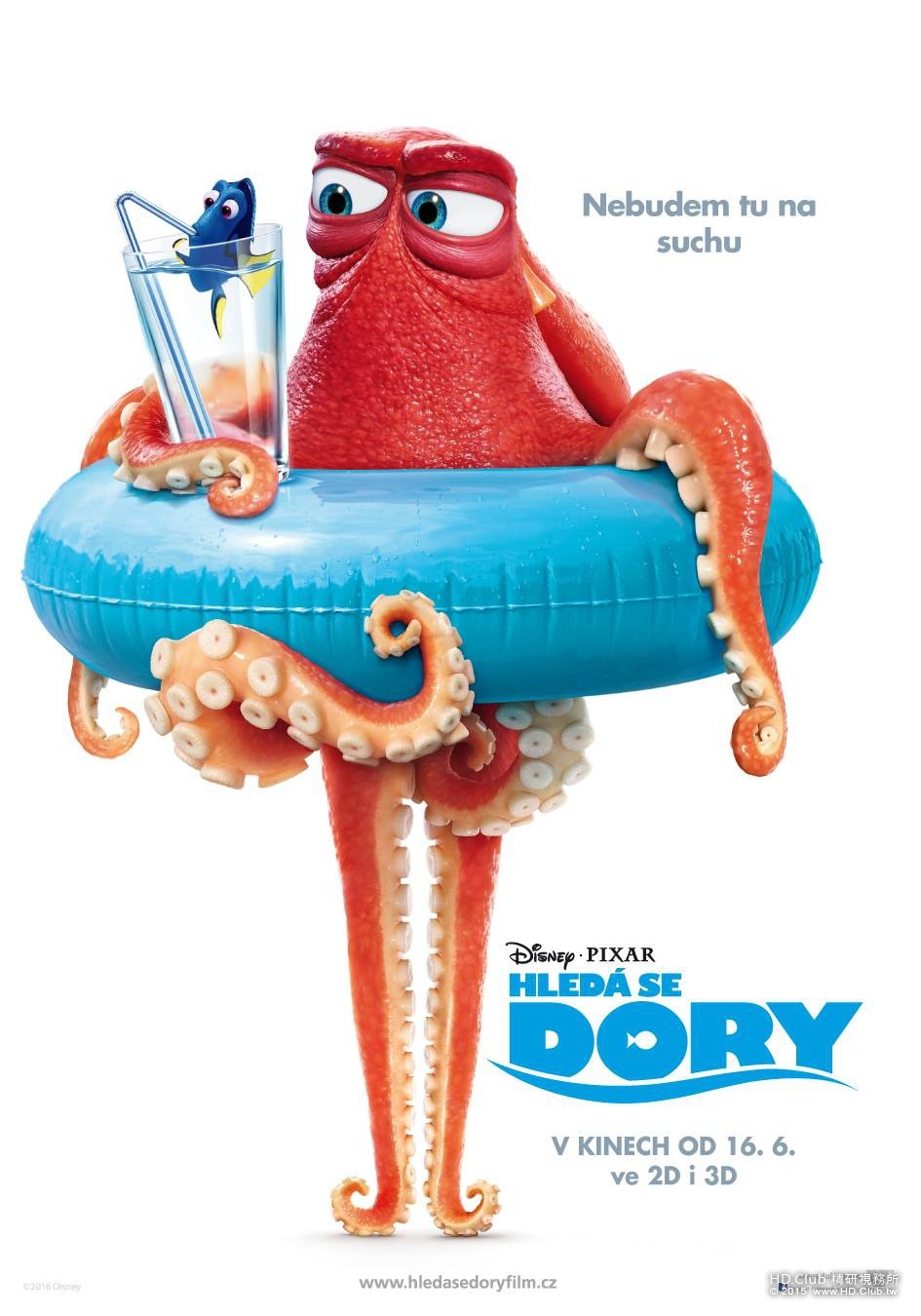 finding_dory_ver18_xlg.jpg