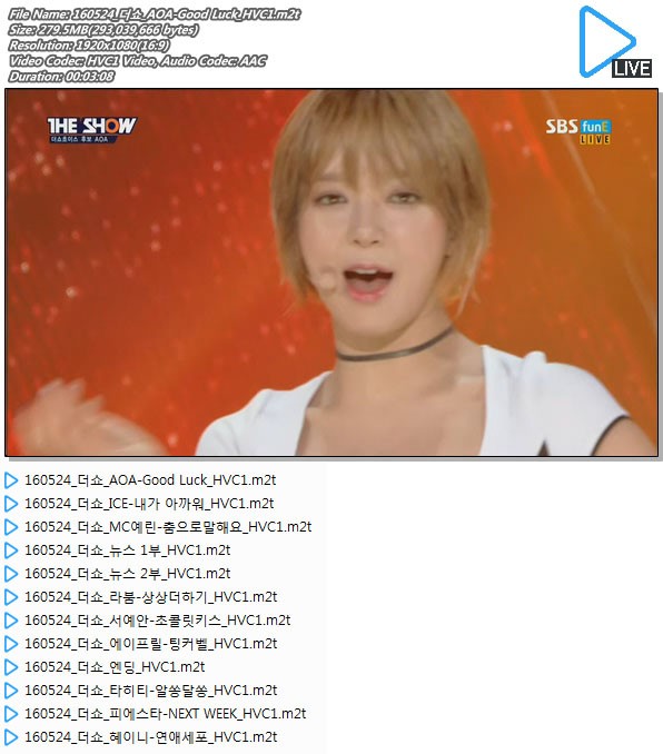 1890276705_qj80ITGm_160524_B4F5BCEE_AOA-Good_Luck_HVC1.m2t.jpg